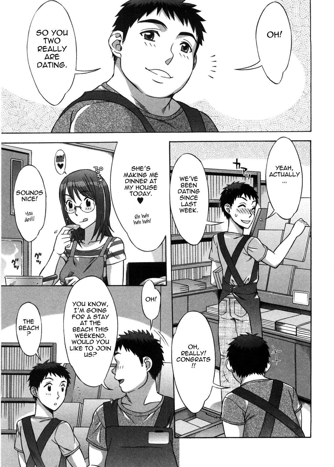 Ama Ero - Sweet Sugar Baby page 132