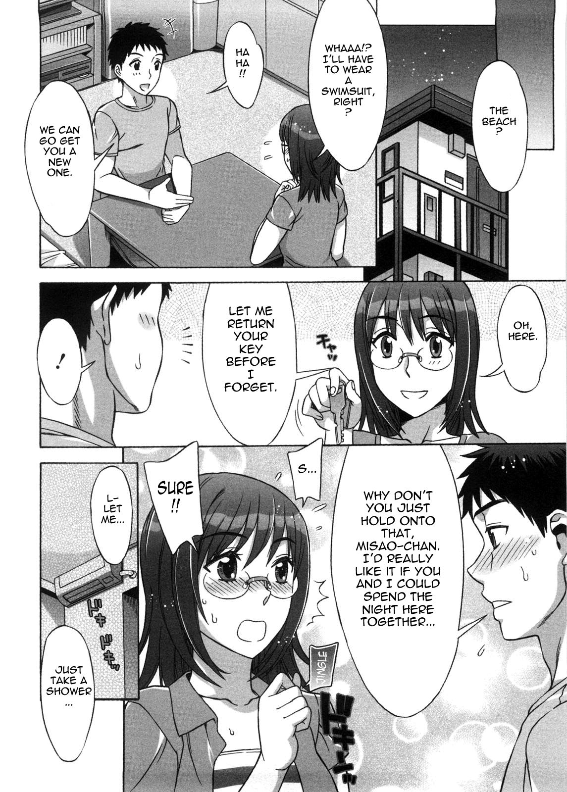 Ama Ero - Sweet Sugar Baby page 133