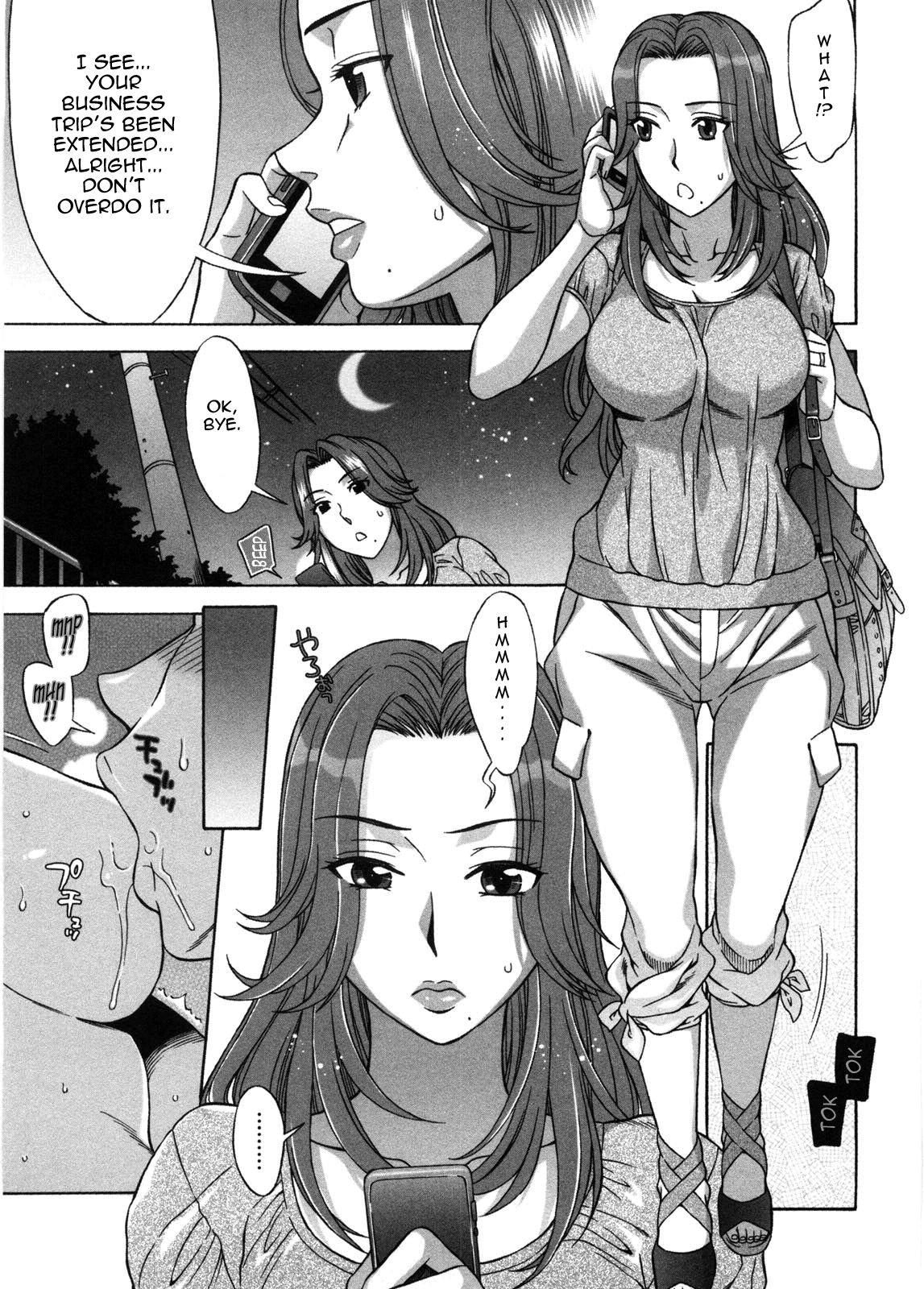 Ama Ero - Sweet Sugar Baby page 134