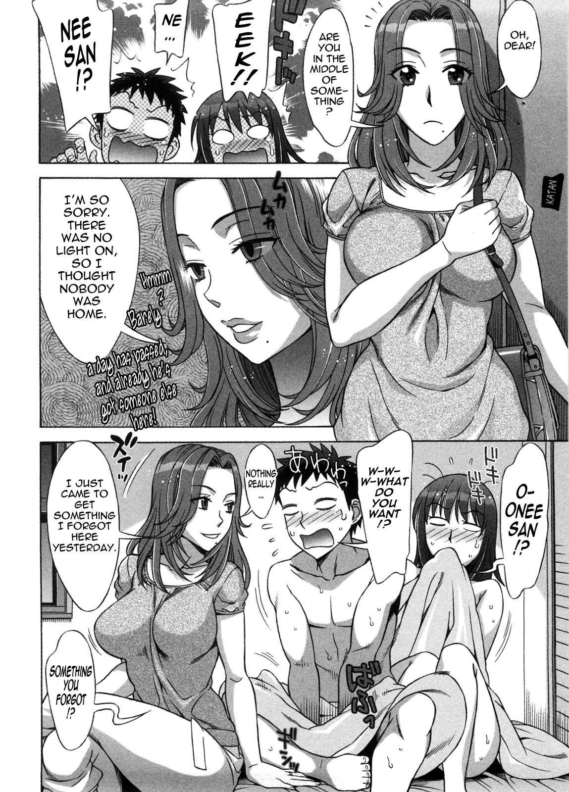 Ama Ero - Sweet Sugar Baby page 139