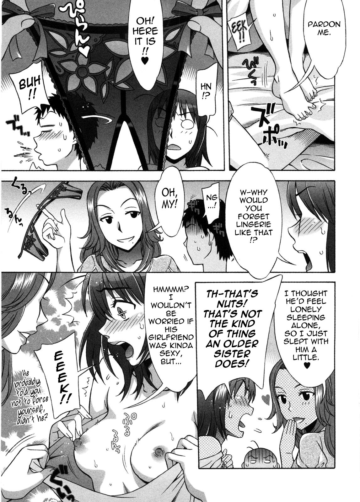 Ama Ero - Sweet Sugar Baby page 140
