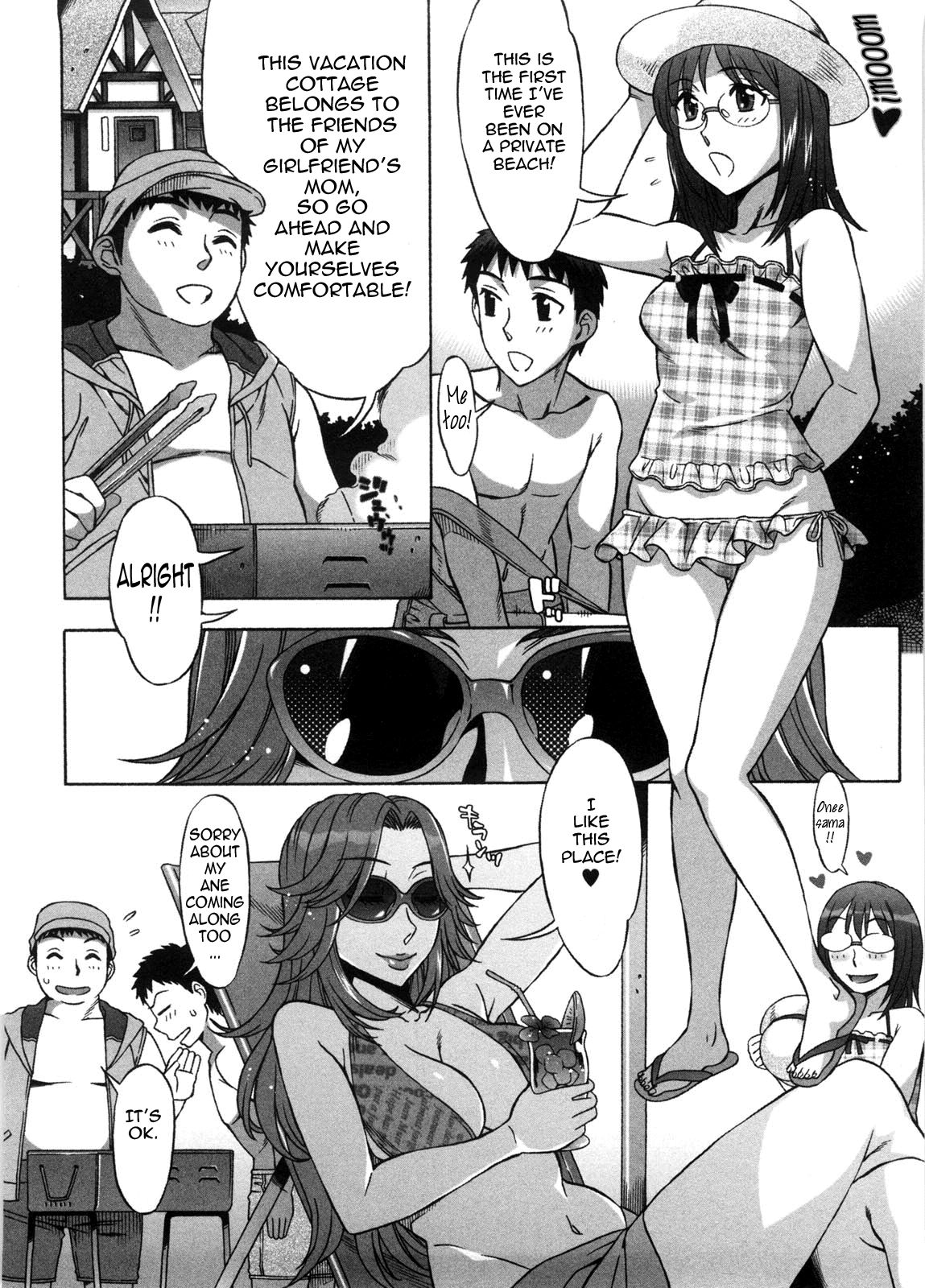 Ama Ero - Sweet Sugar Baby page 151