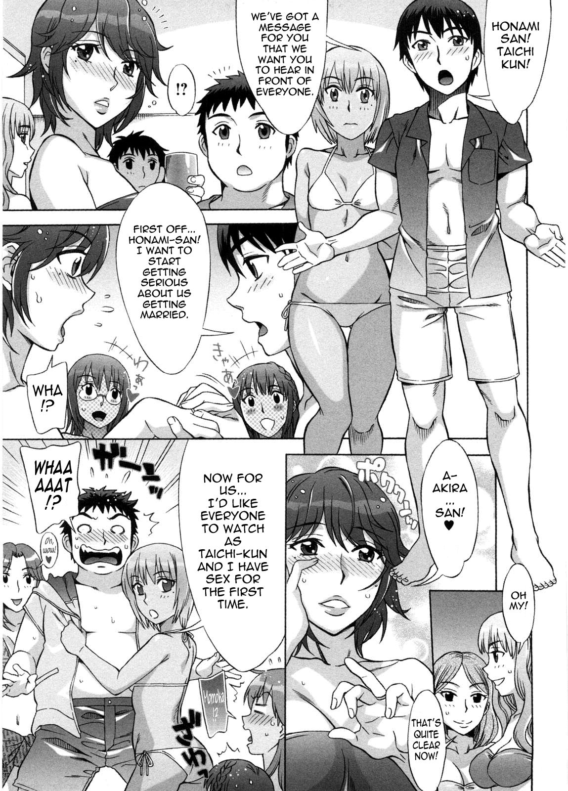 Ama Ero - Sweet Sugar Baby page 162