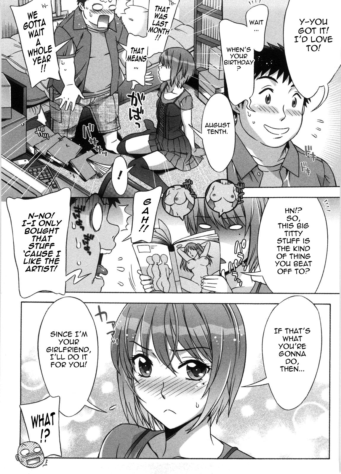 Ama Ero - Sweet Sugar Baby page 29