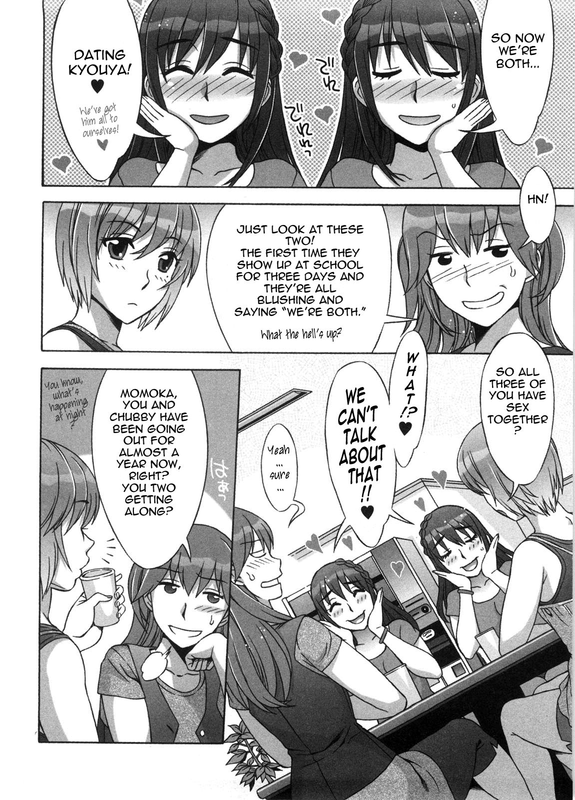 Ama Ero - Sweet Sugar Baby page 31