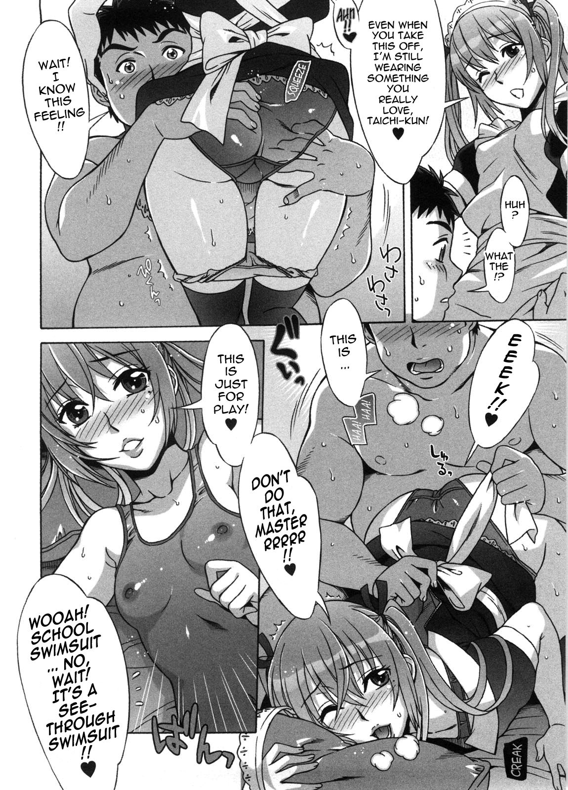 Ama Ero - Sweet Sugar Baby page 39
