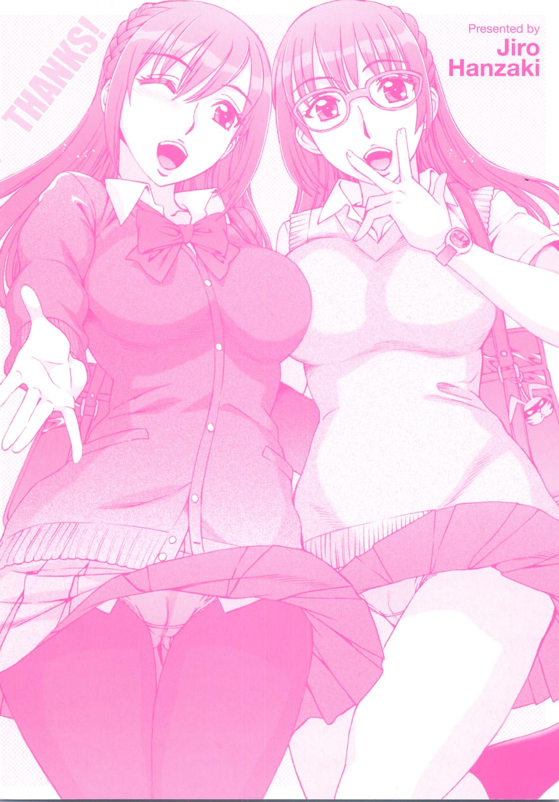 Ama Ero - Sweet Sugar Baby page 5