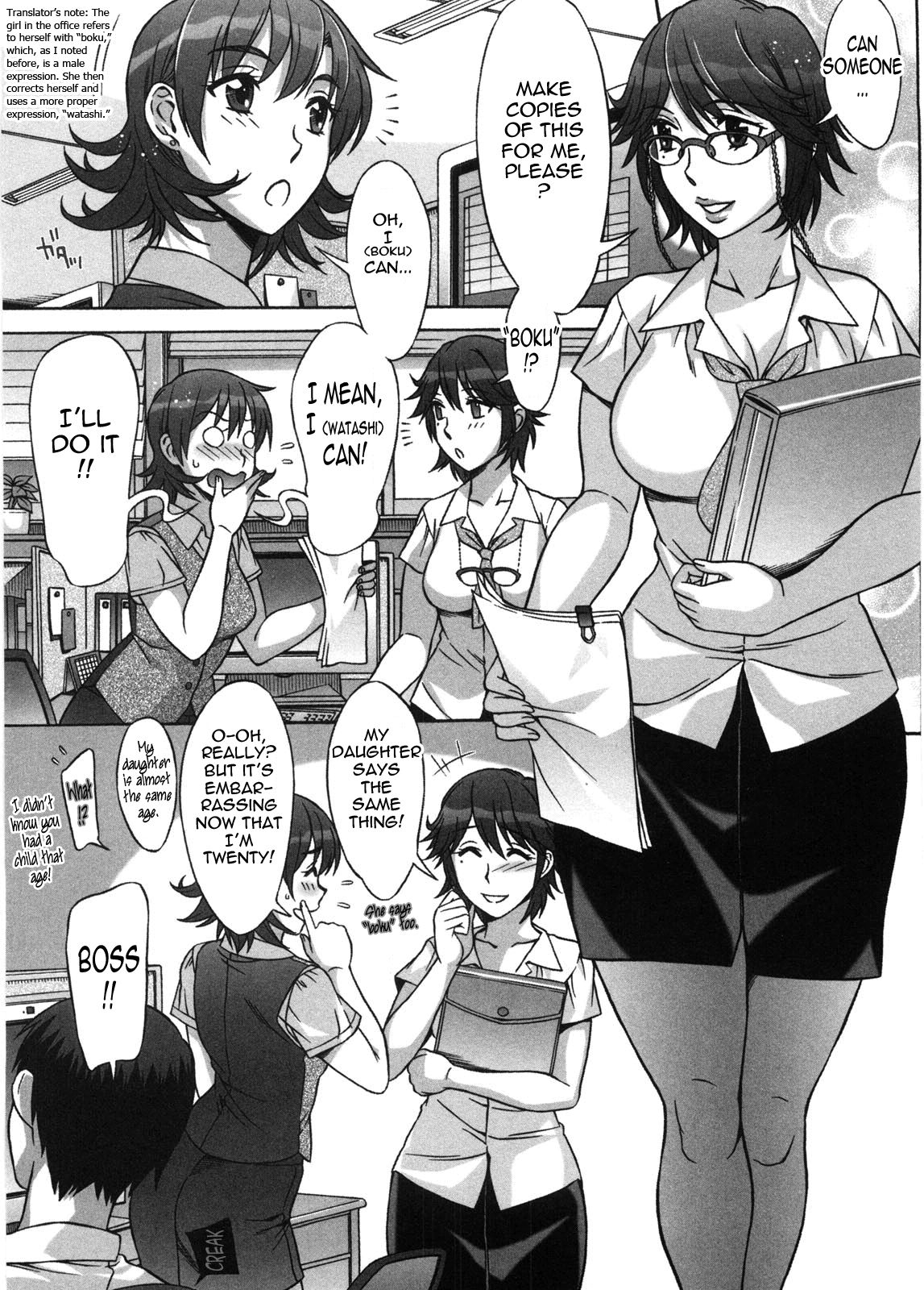 Ama Ero - Sweet Sugar Baby page 52