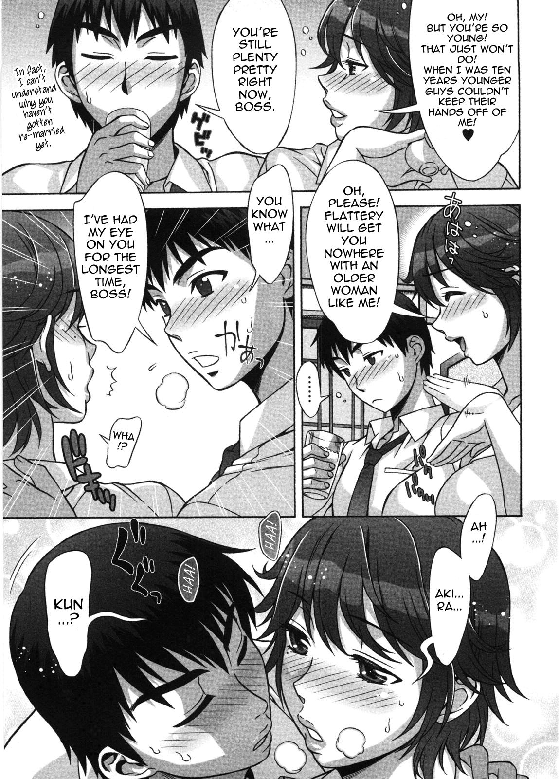 Ama Ero - Sweet Sugar Baby page 54