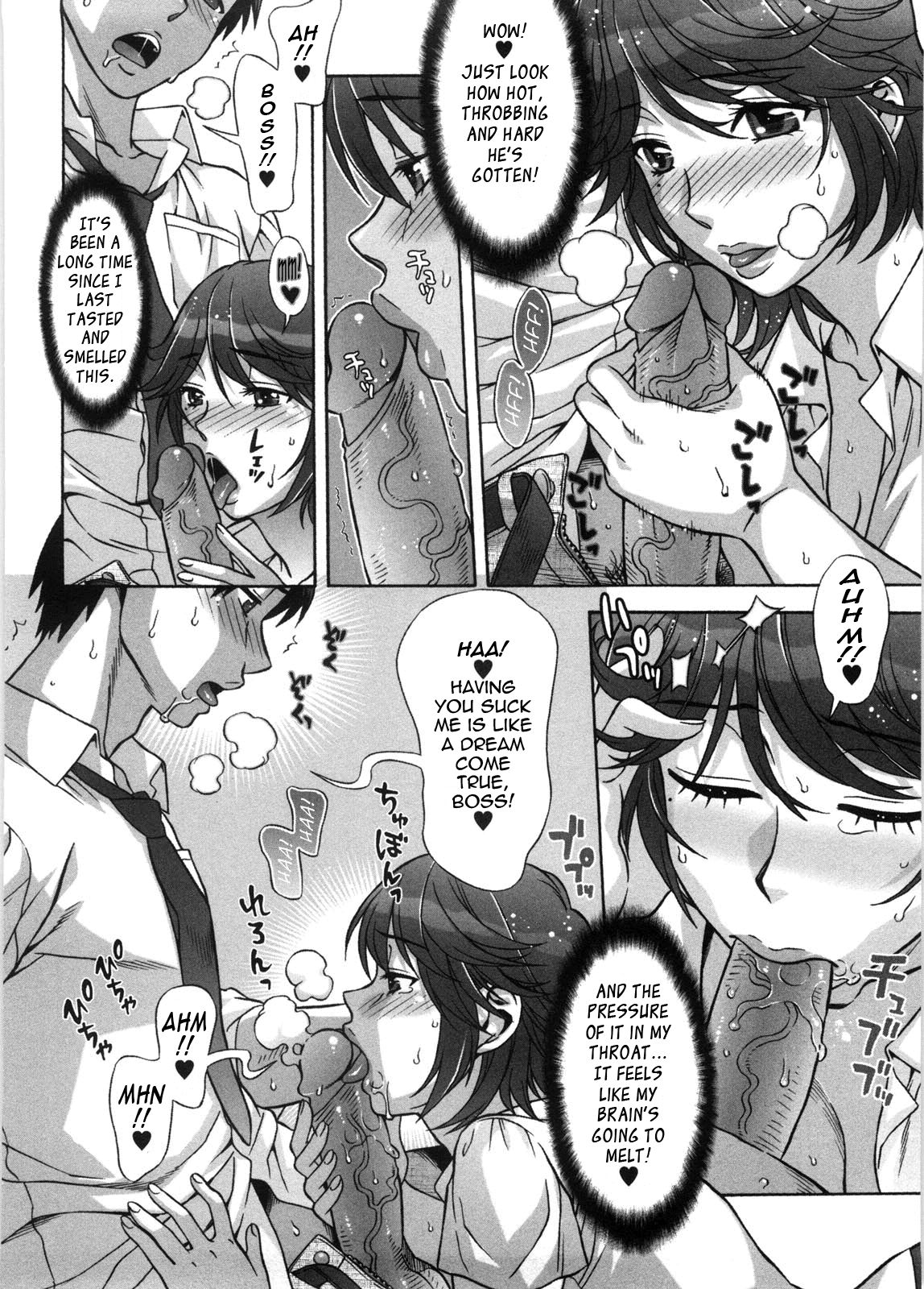 Ama Ero - Sweet Sugar Baby page 57