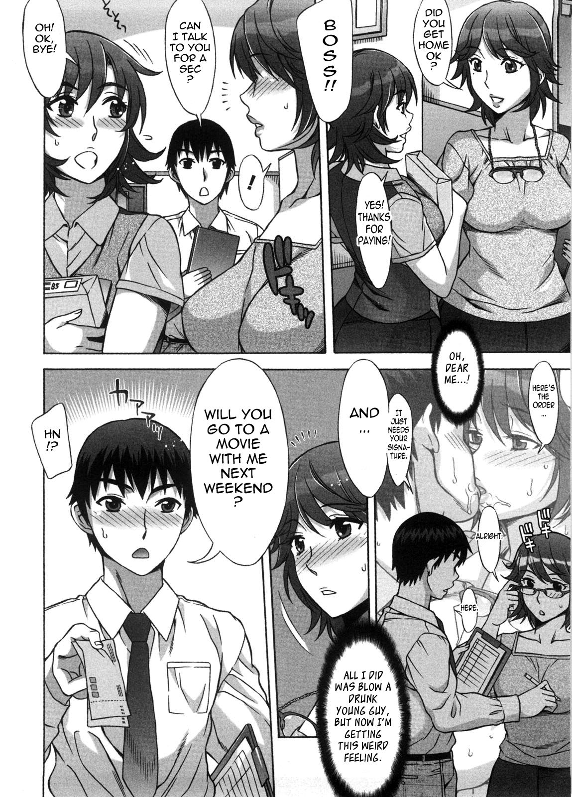 Ama Ero - Sweet Sugar Baby page 59