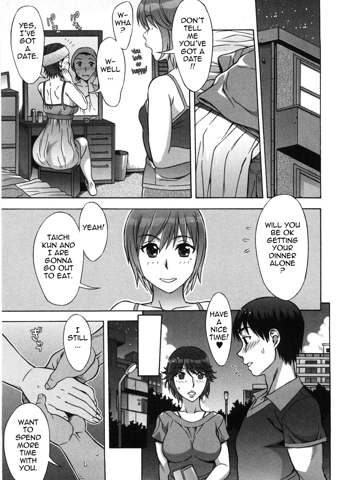 Ama Ero - Sweet Sugar Baby page 60