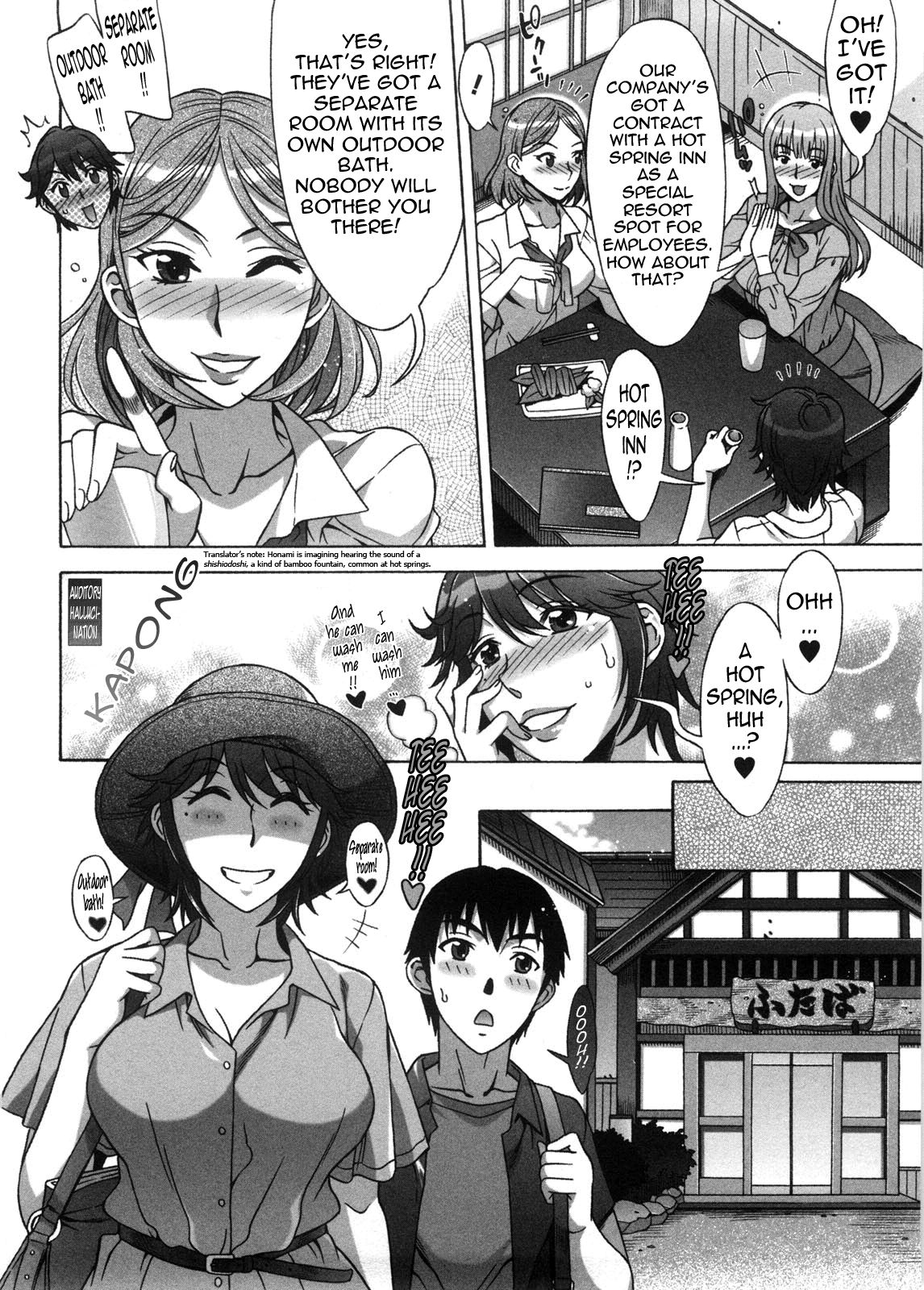 Ama Ero - Sweet Sugar Baby page 73