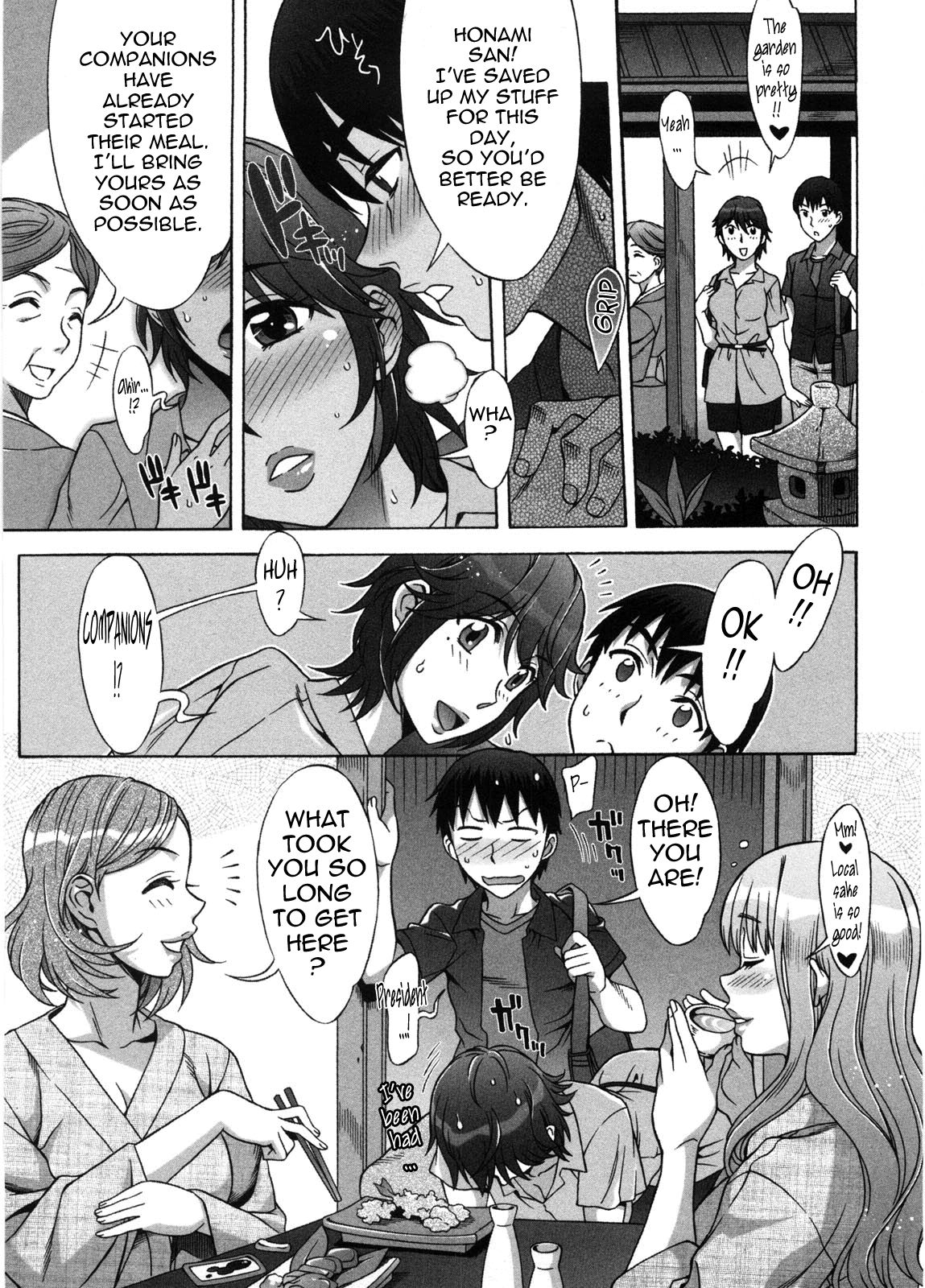 Ama Ero - Sweet Sugar Baby page 74