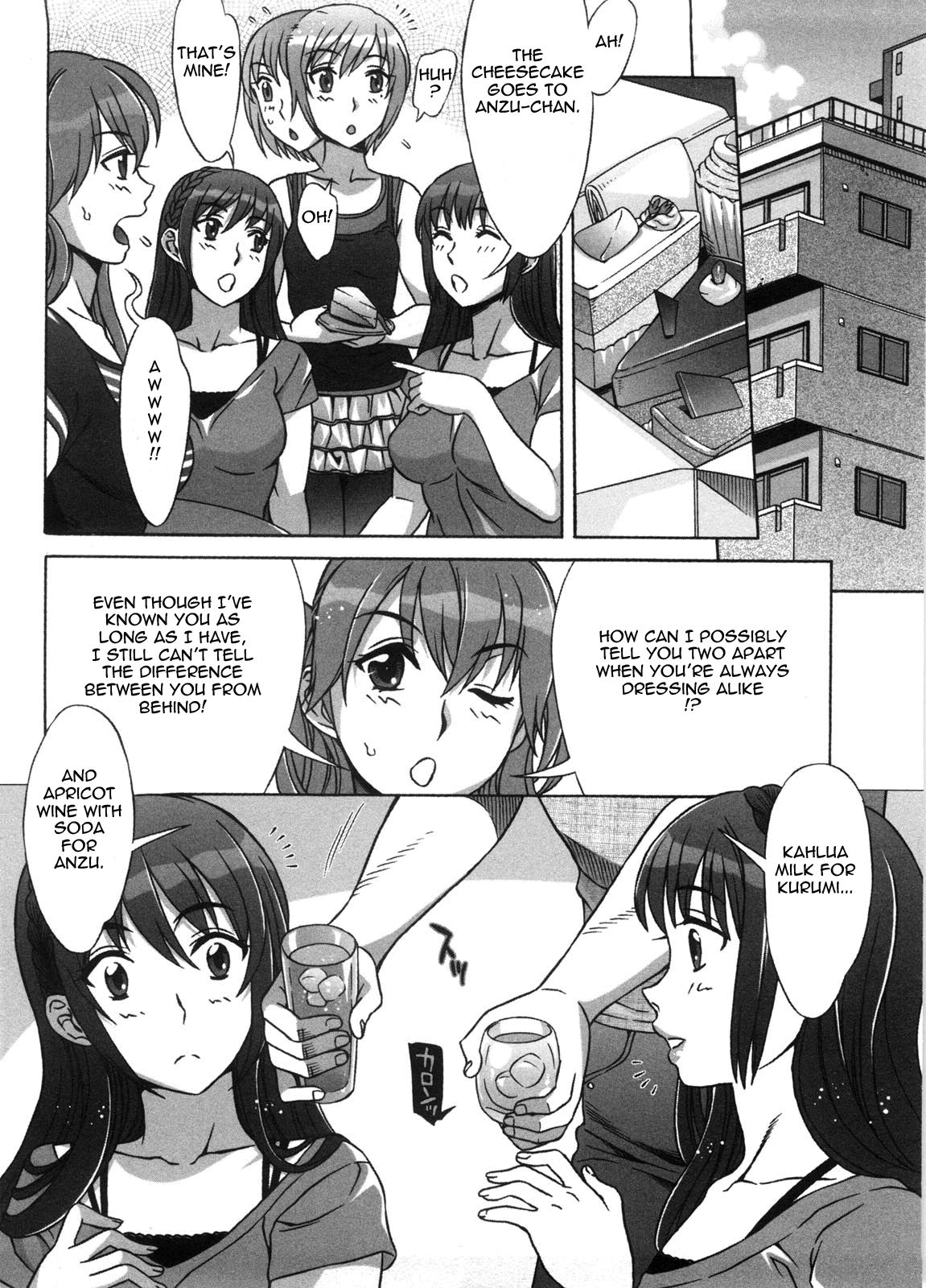 Ama Ero - Sweet Sugar Baby page 9
