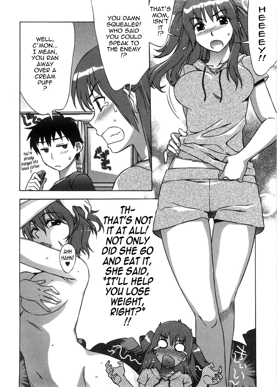 Ama Ero - Sweet Sugar Baby page 91