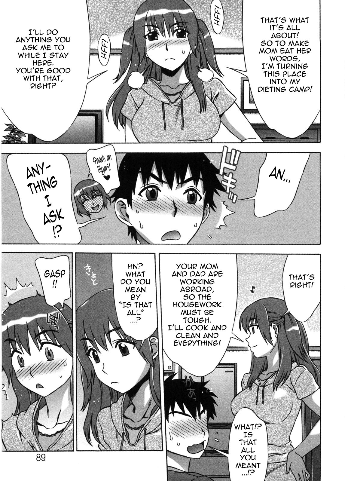 Ama Ero - Sweet Sugar Baby page 92