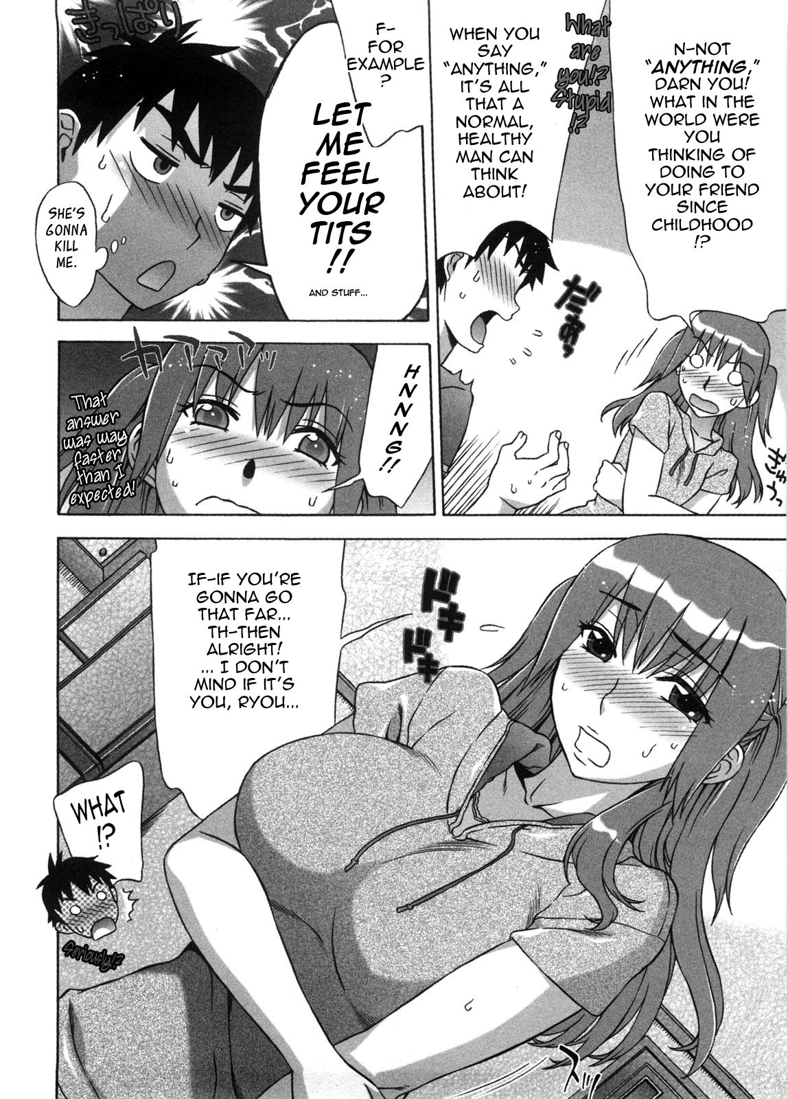 Ama Ero - Sweet Sugar Baby page 93
