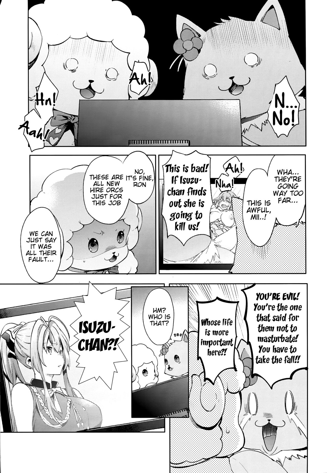 Ama Kan page 18