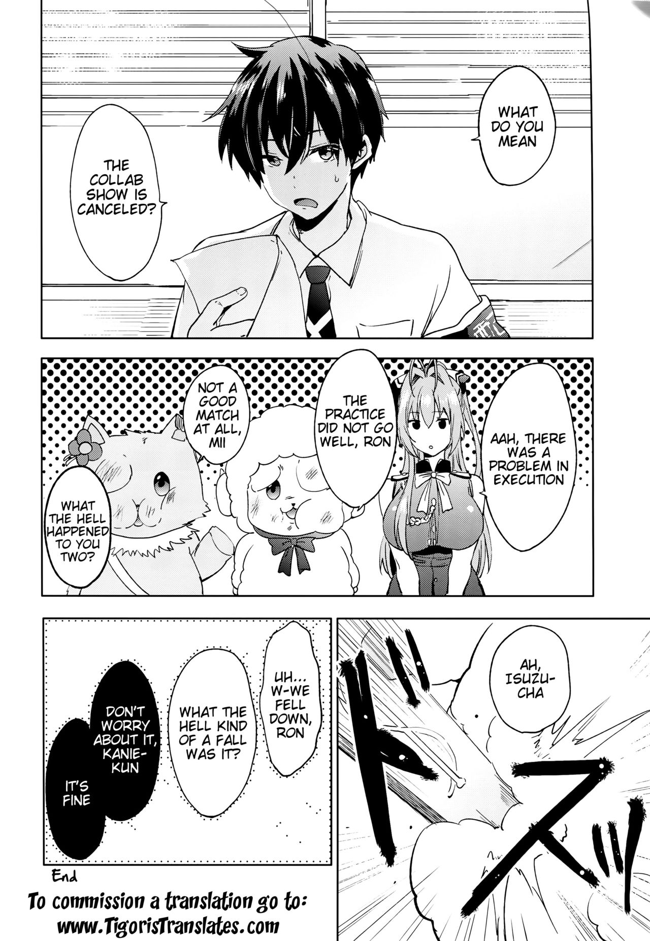 Ama Kan page 34