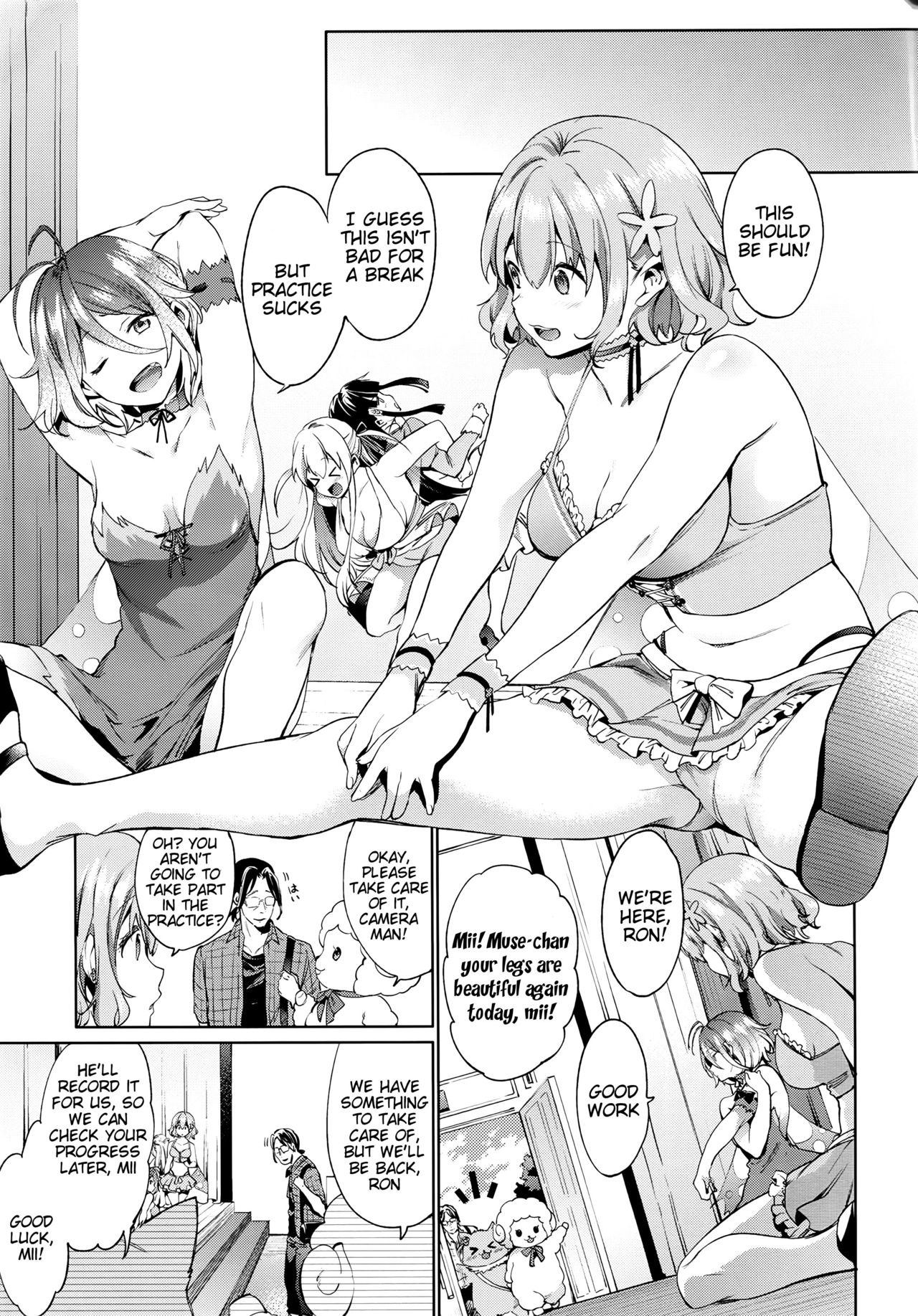Ama Kan page 5