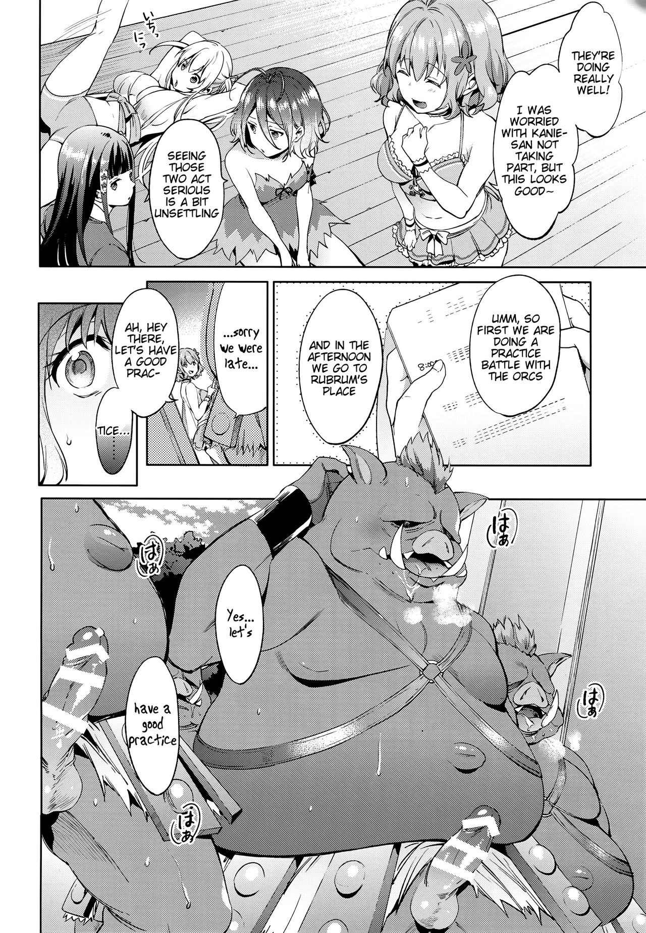 Ama Kan page 6