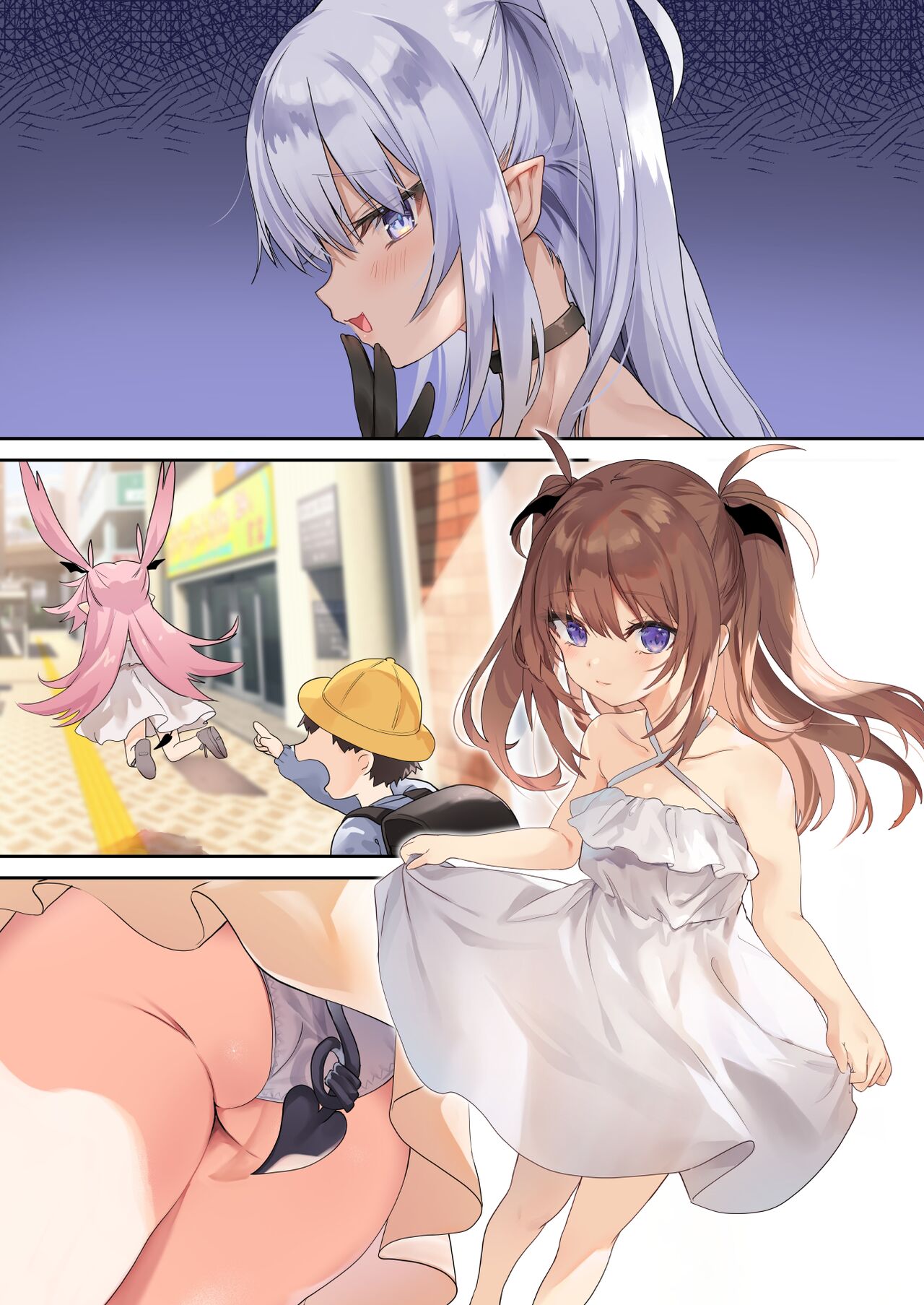 Ama Milk -Succu Mama to Natsuyasumi- page 41