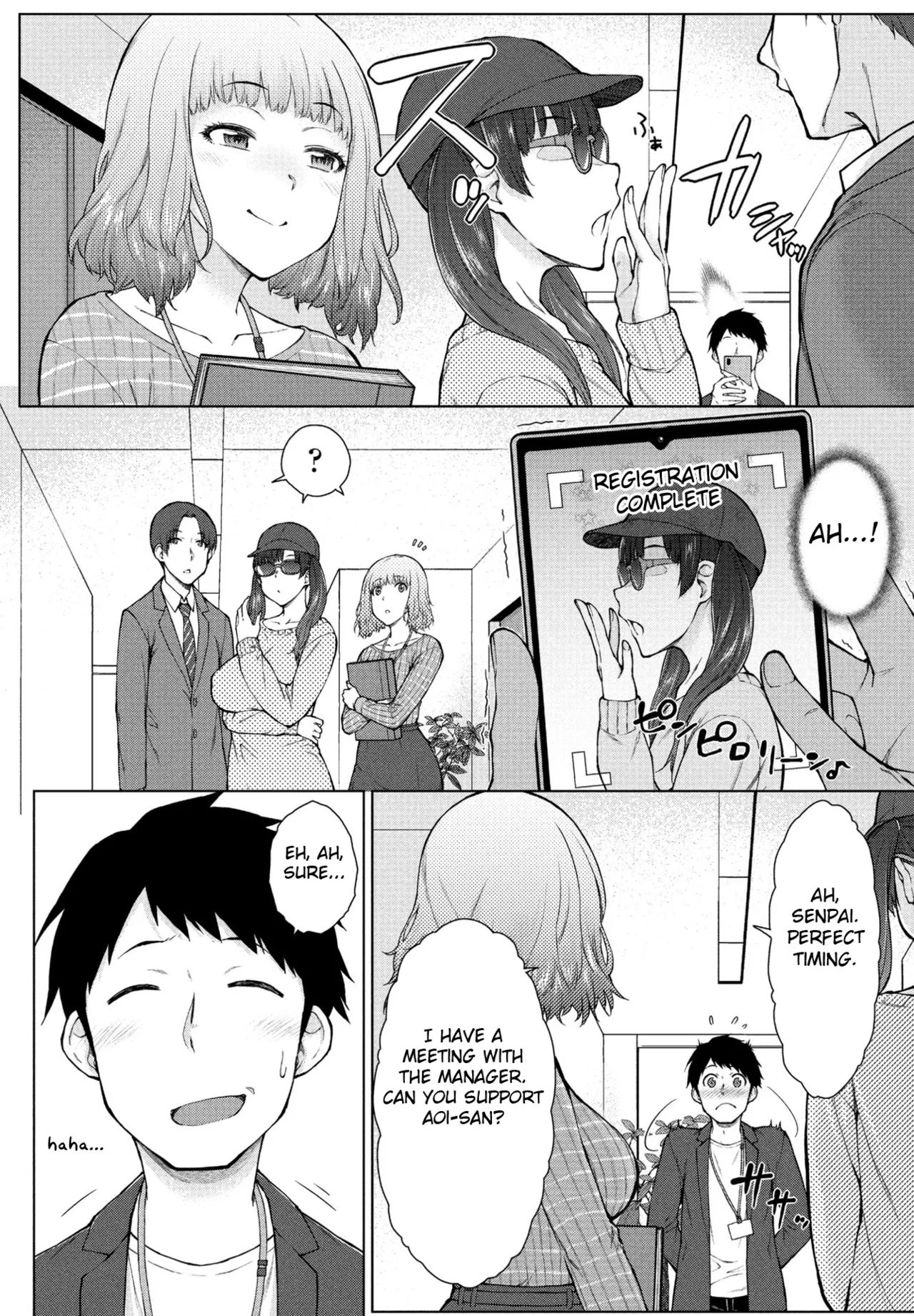 Amaama Love Me Heart o Tameshi Appli Ch. 2 page 6