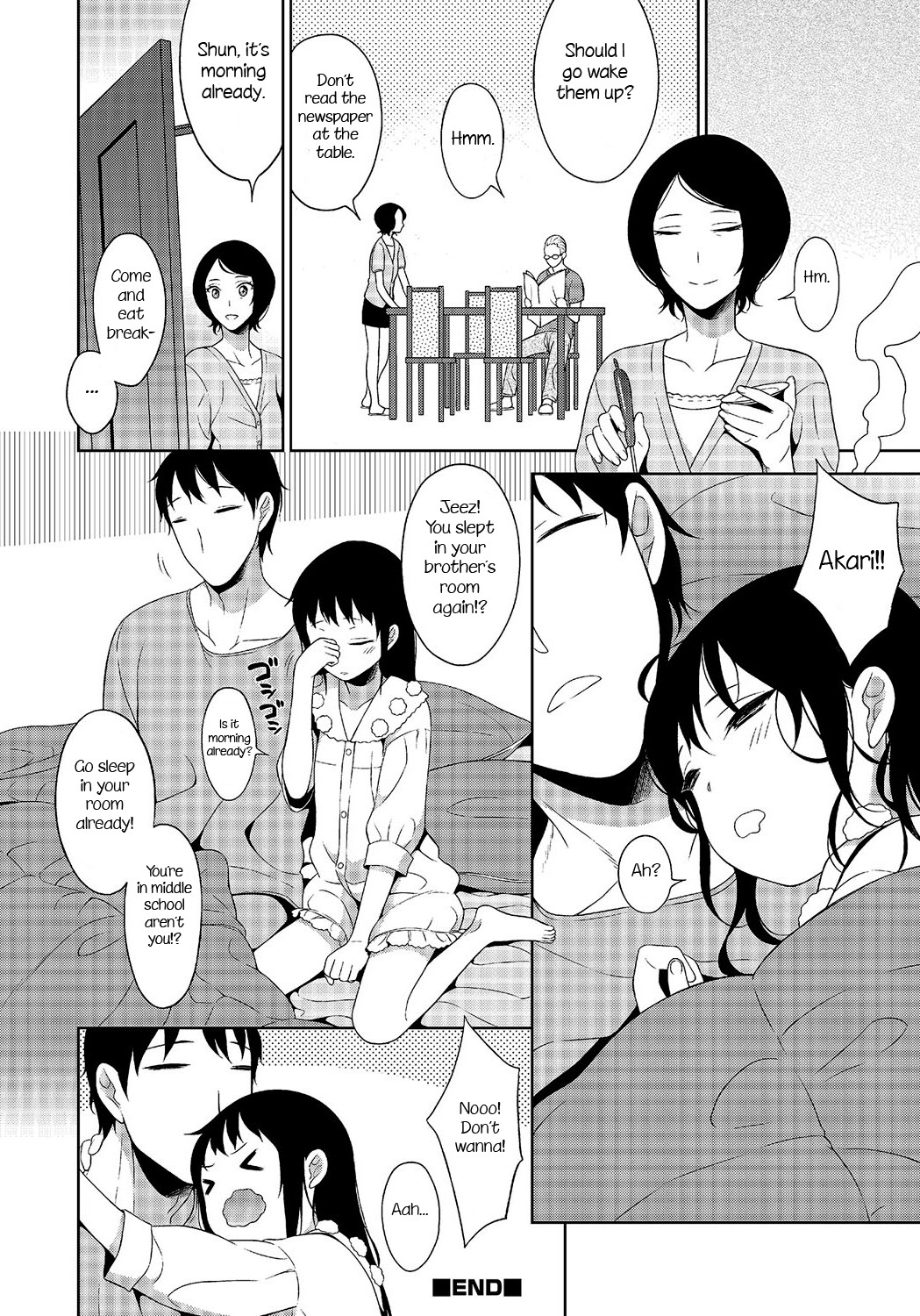 Amabura! page 12