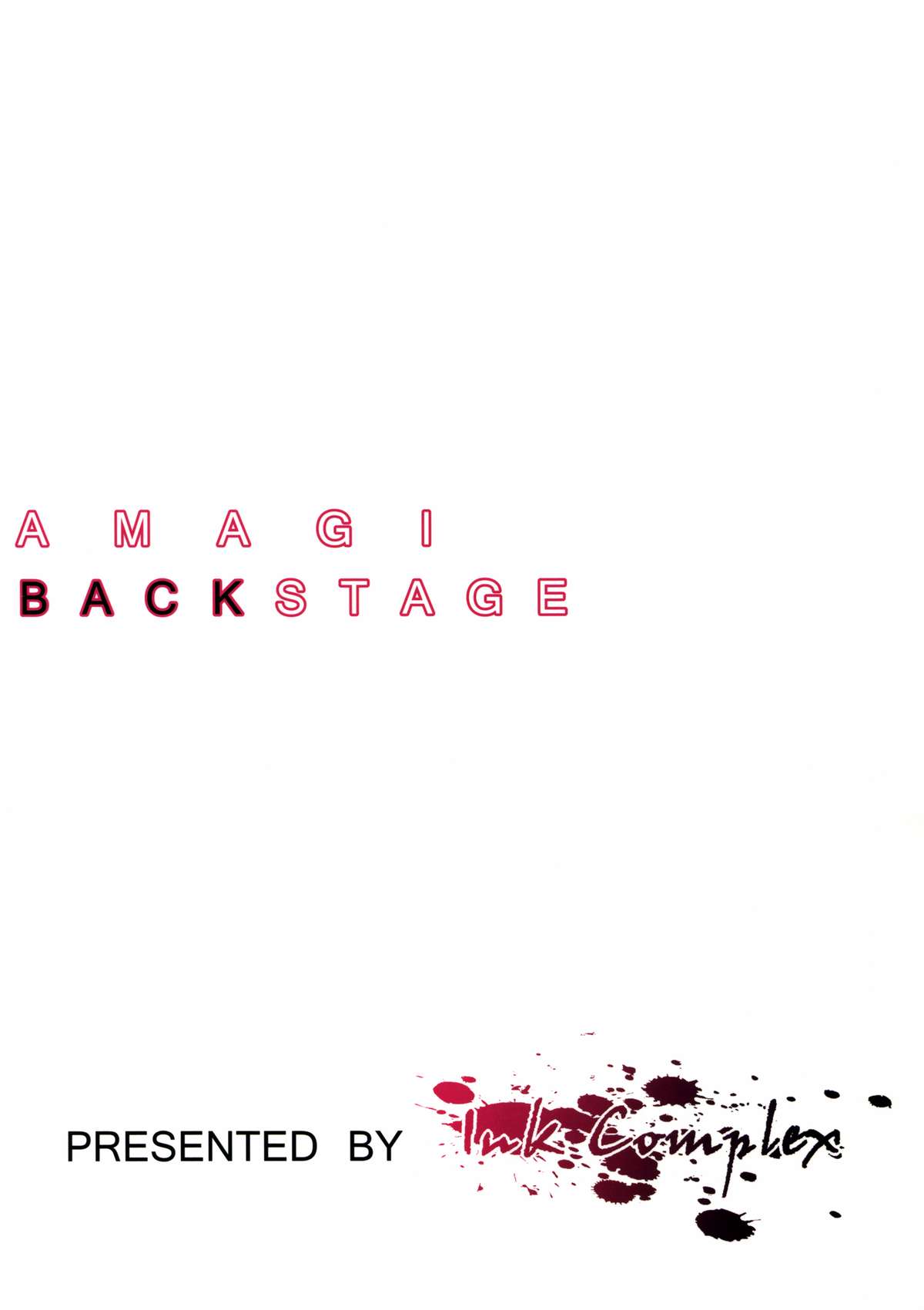 Amagi Backstage page 2