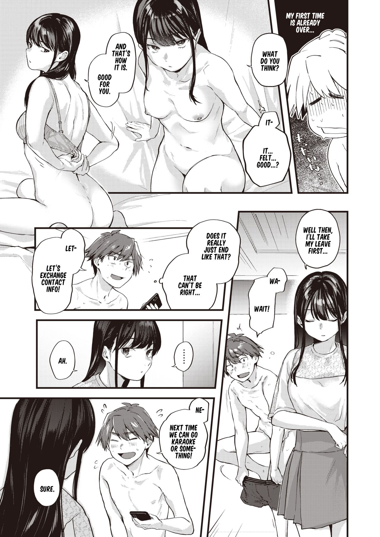 Amai Aimai page 12