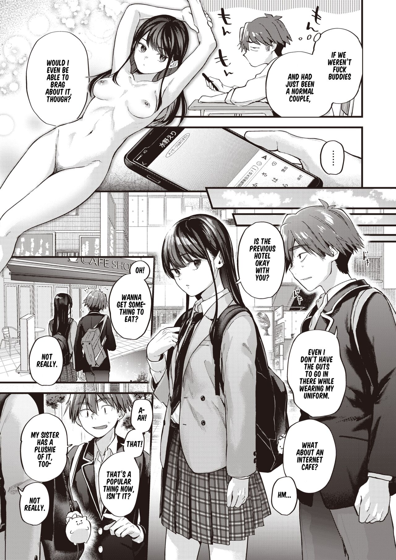 Amai Aimai page 14