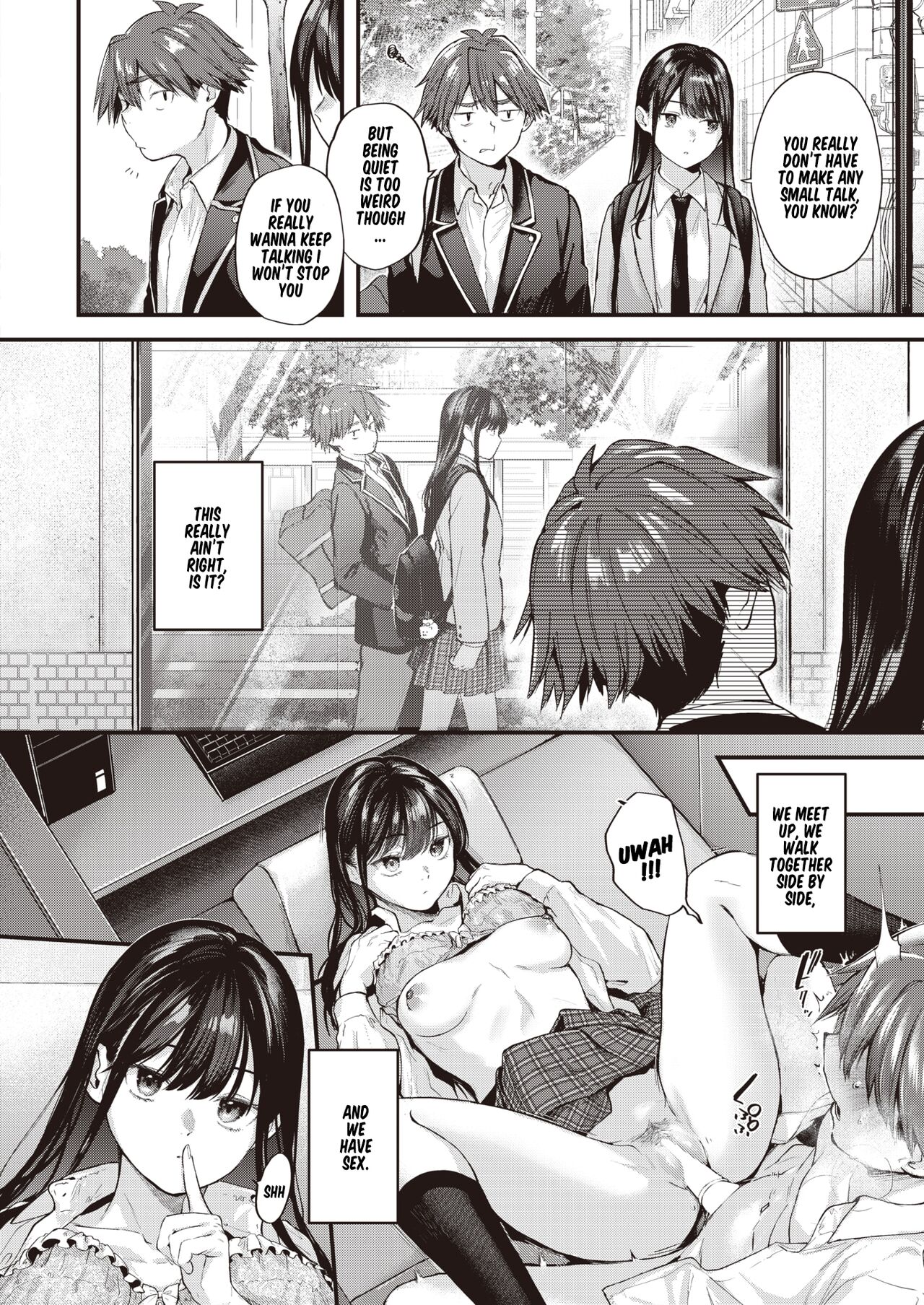 Amai Aimai page 15