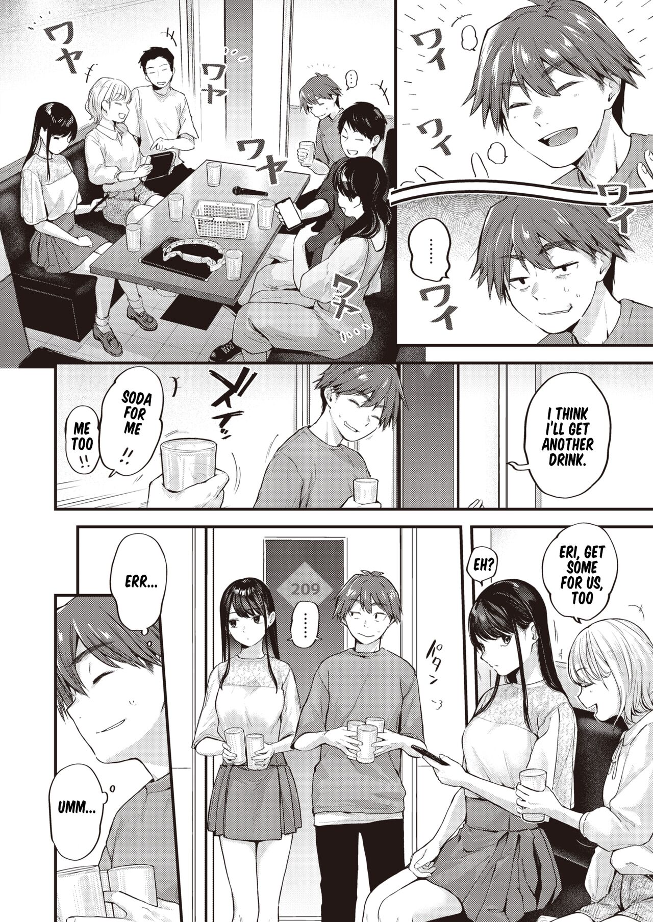 Amai Aimai page 3