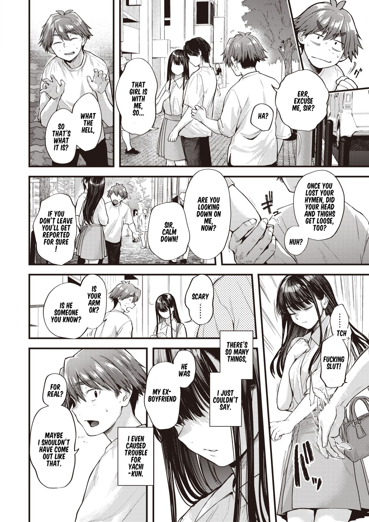 Amai Aimai page 31