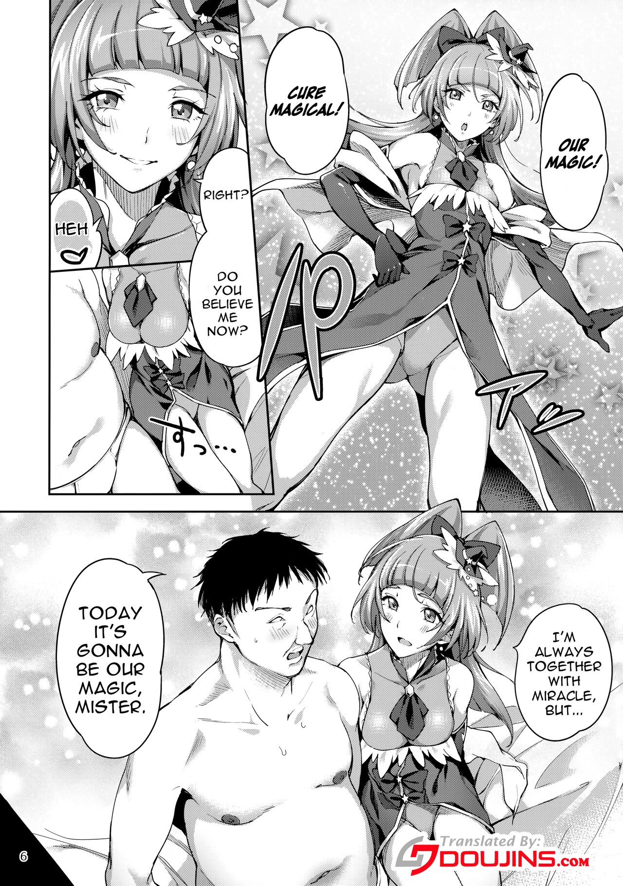 Amai Nioi Nante Nakatta page 5