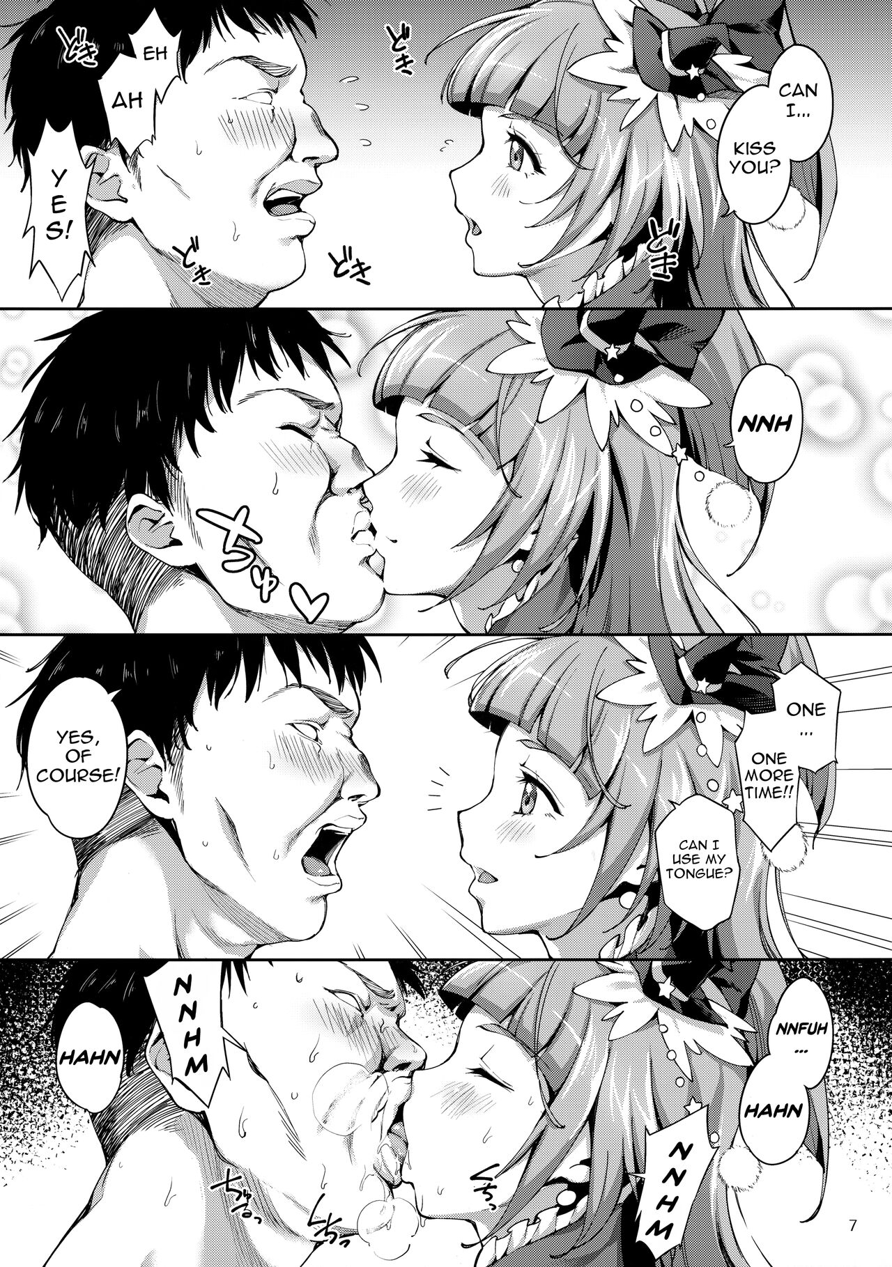 Amai Nioi Nante Nakatta page 6