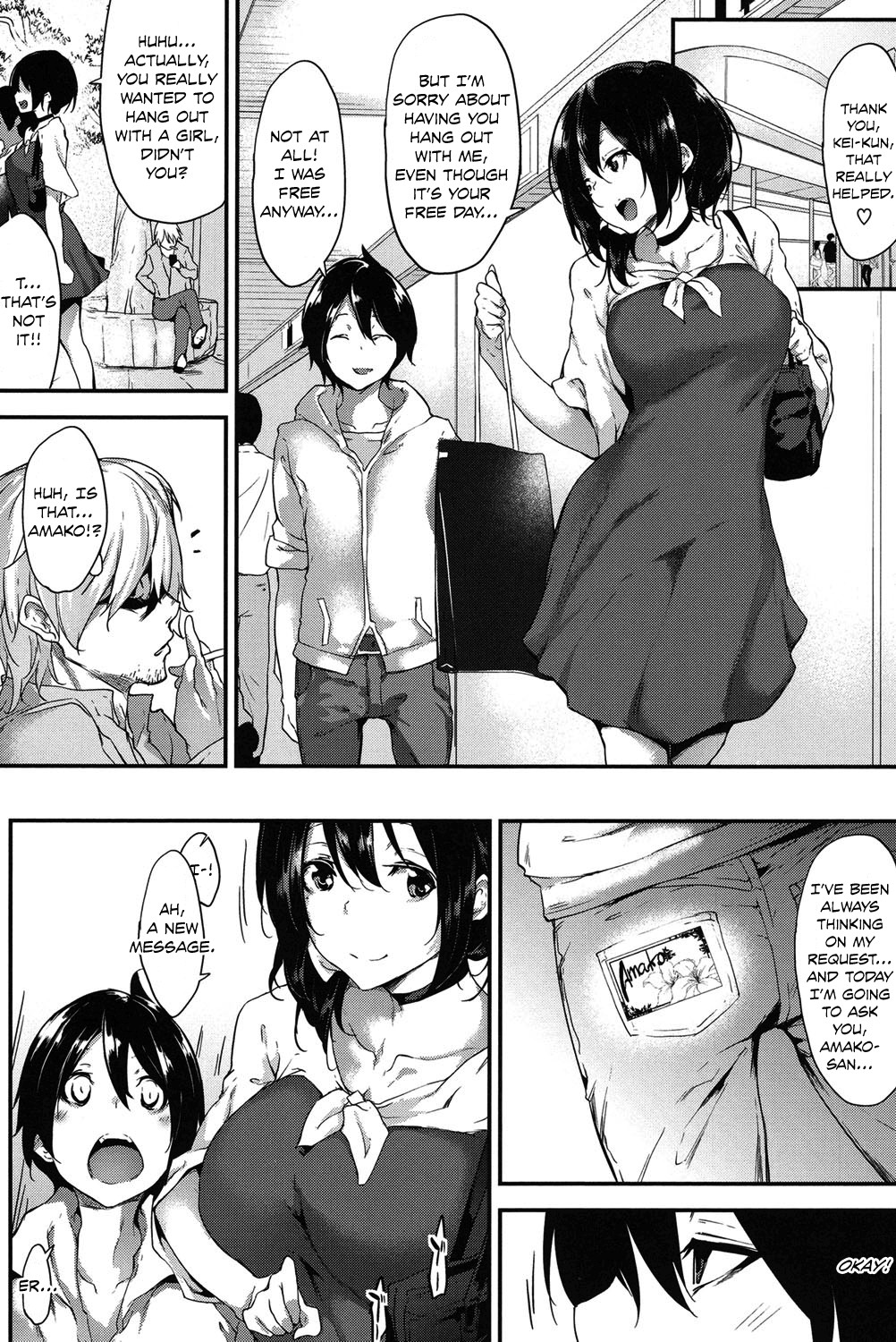 Amako Ticket page 10
