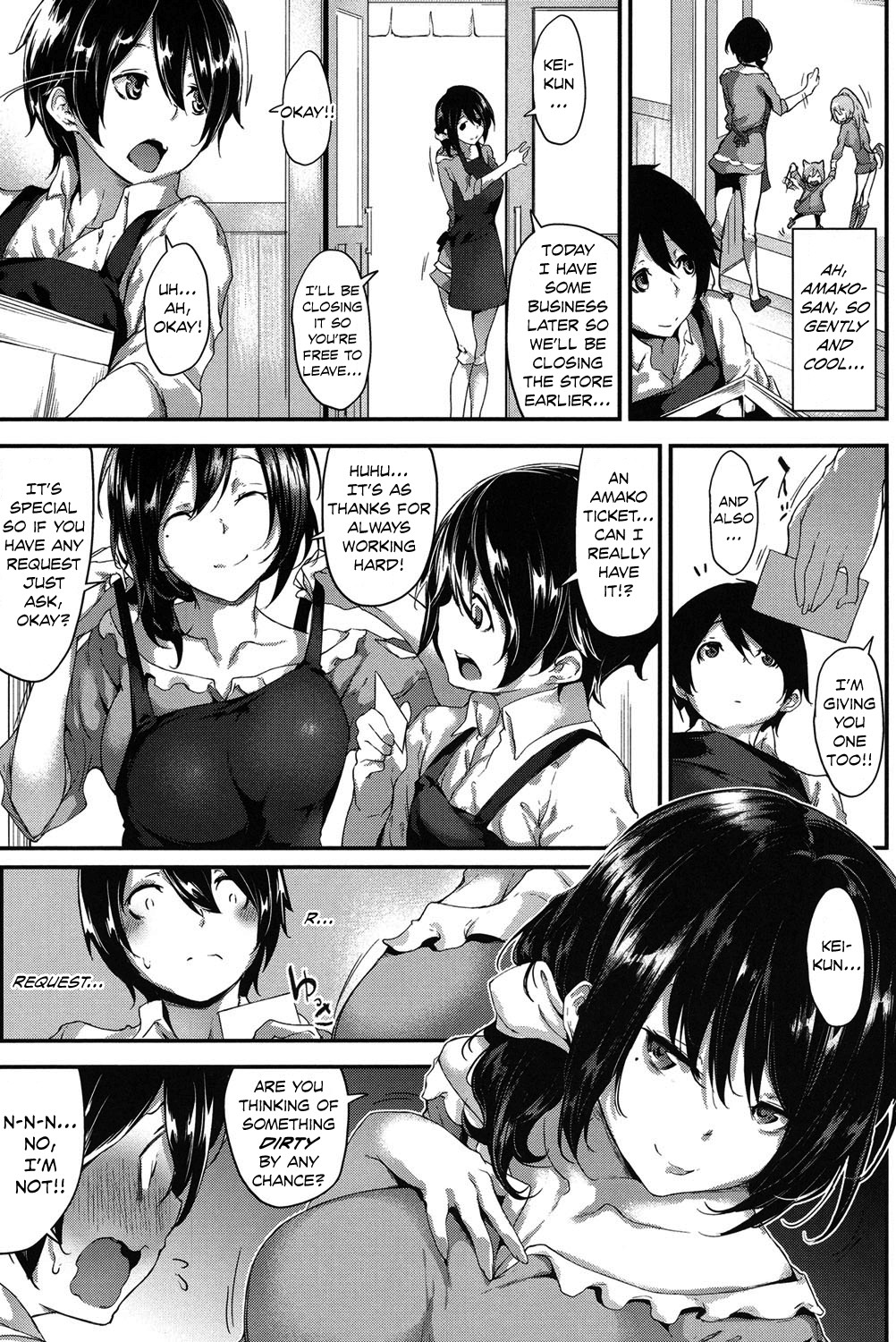 Amako Ticket page 3