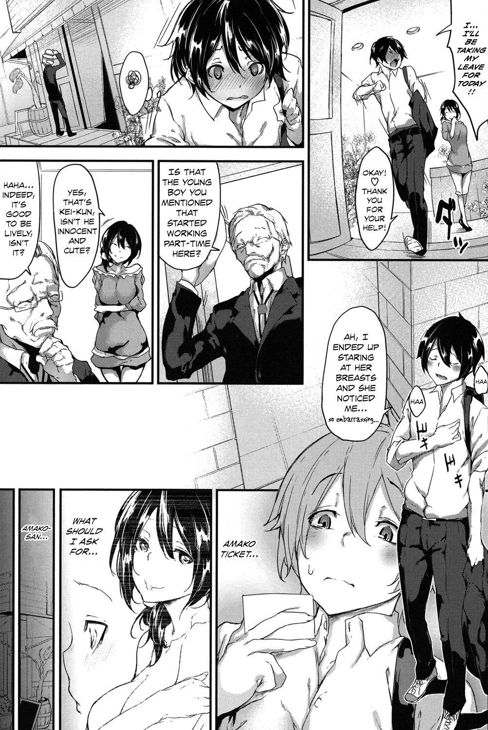 Amako Ticket page 4