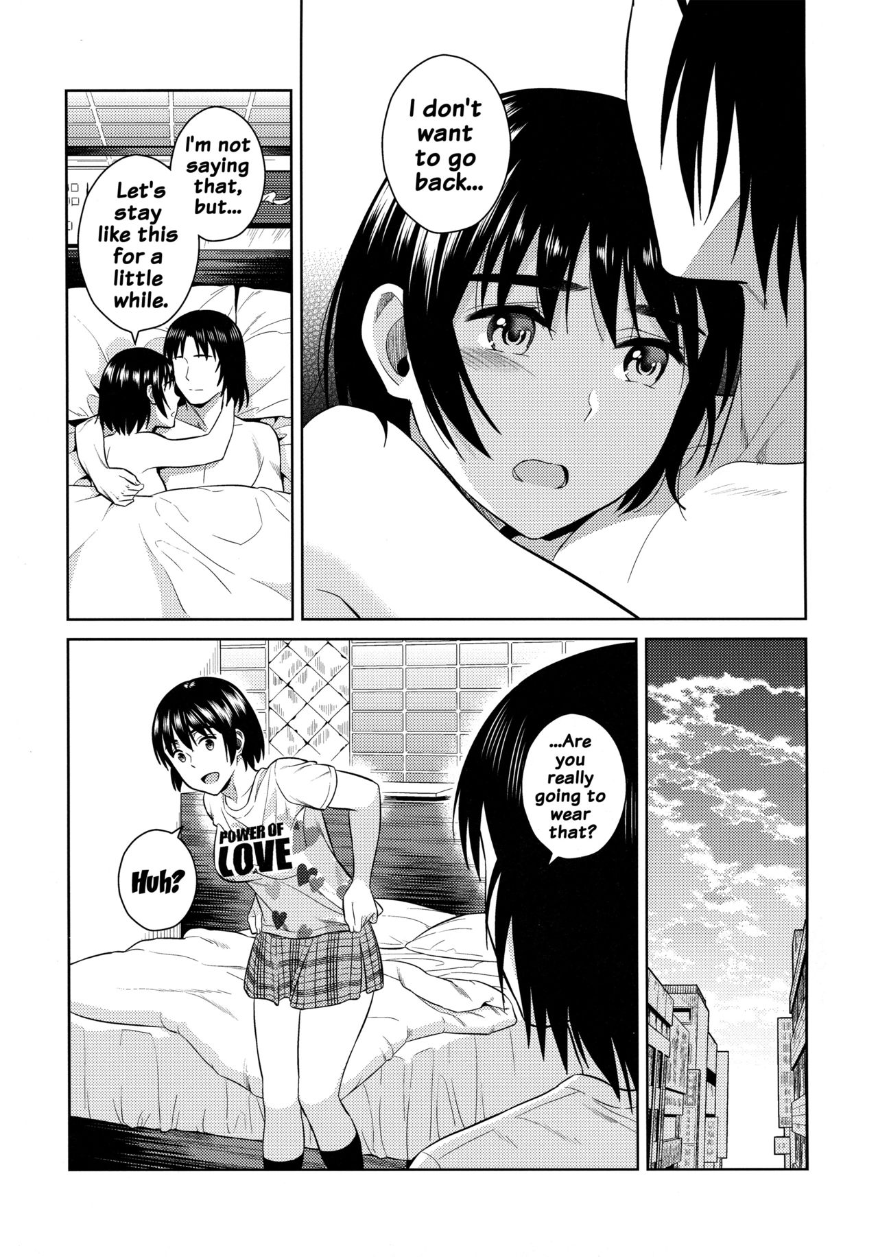 Amanatsu - Sweet Rainy Girly Summer page 32