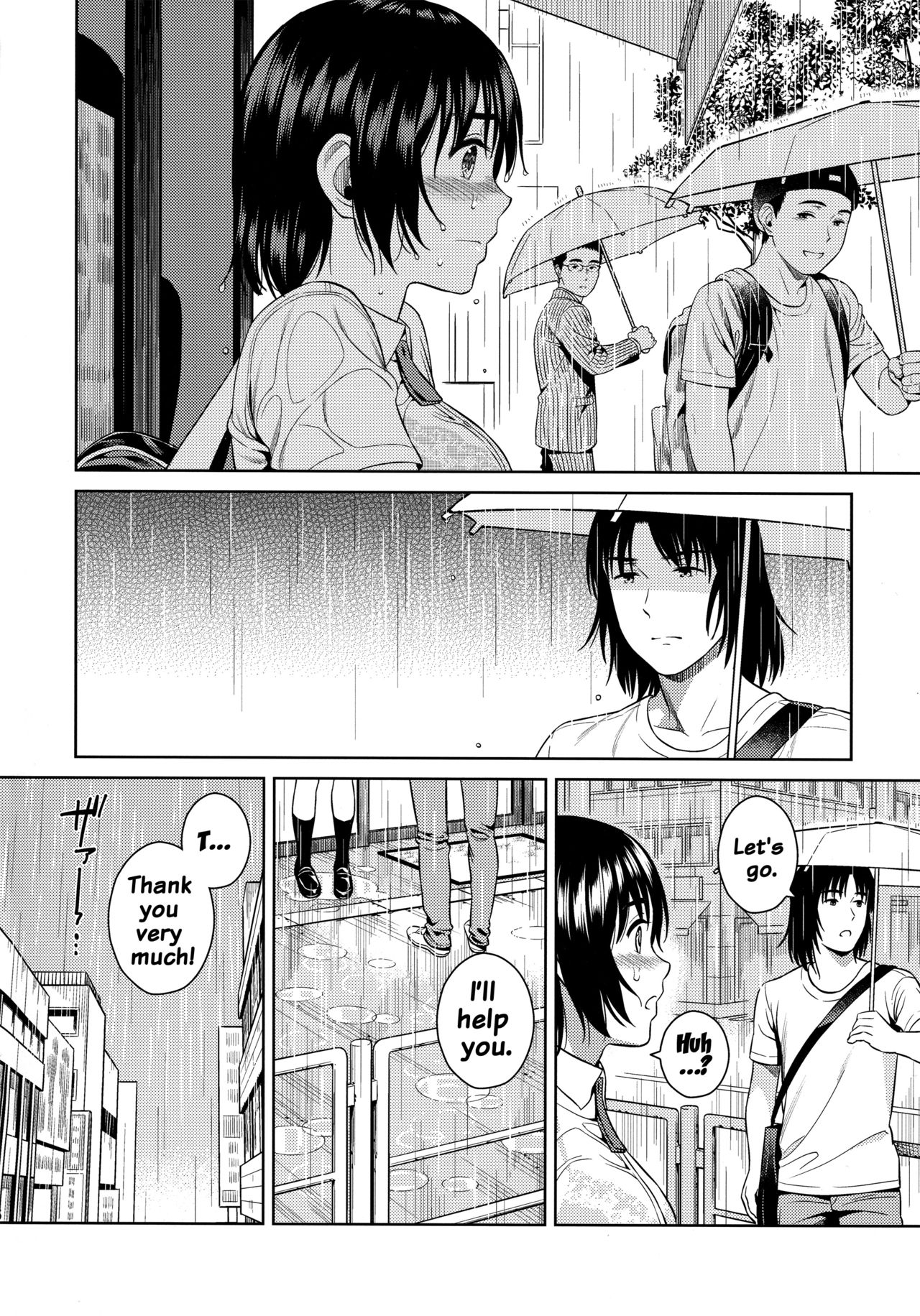 Amanatsu - Sweet Rainy Girly Summer page 5