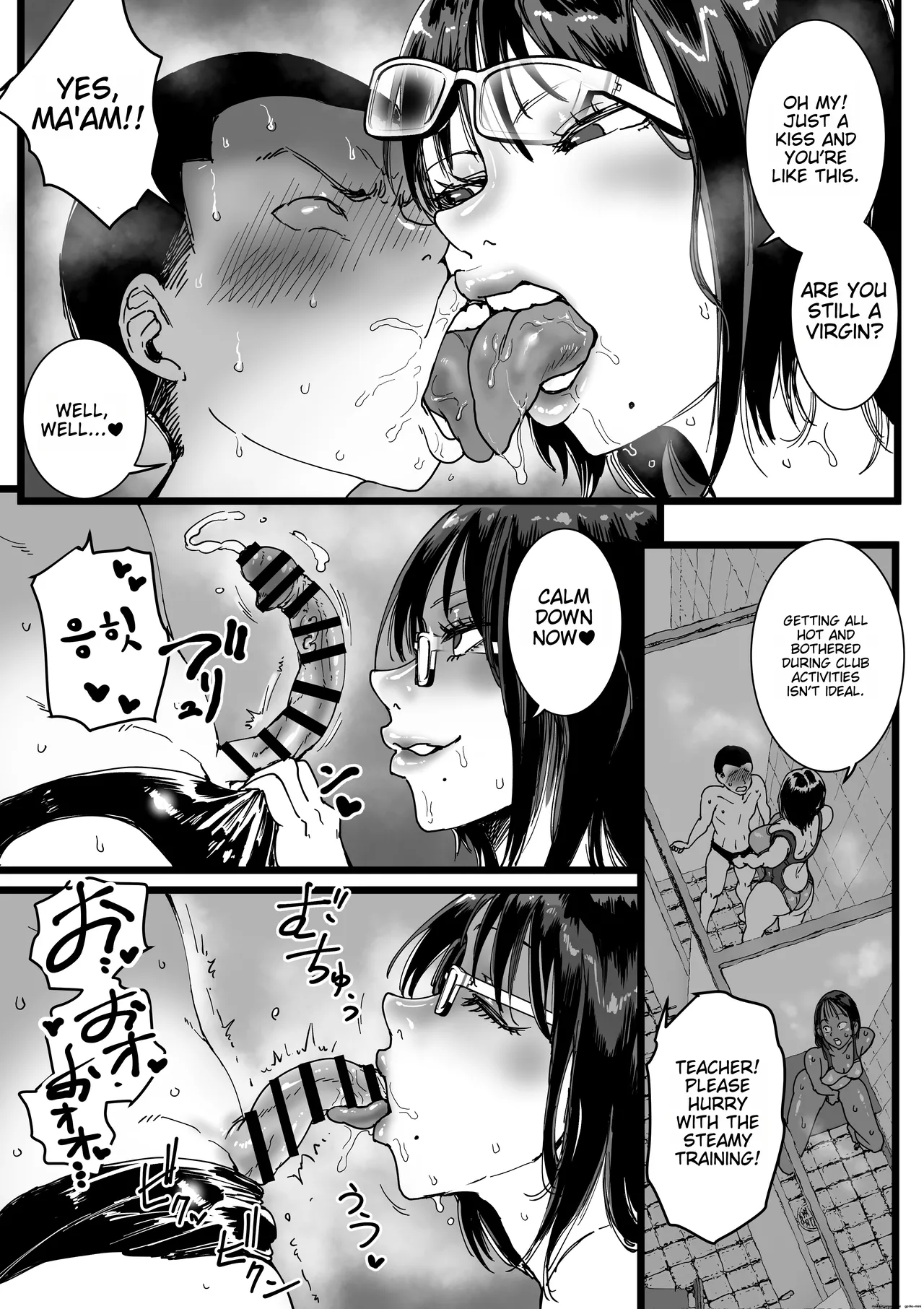 Amane-san - The Lascivious Female Teacher's Nest: The Pool Shower is a Sex Room page 8