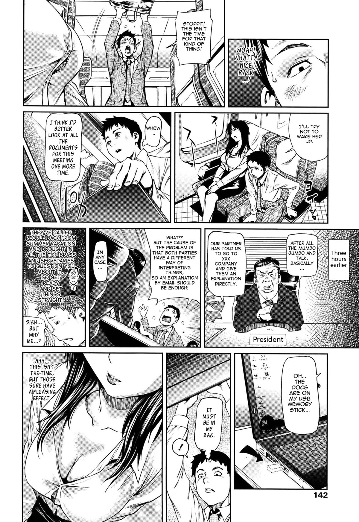 Amanee! page 141