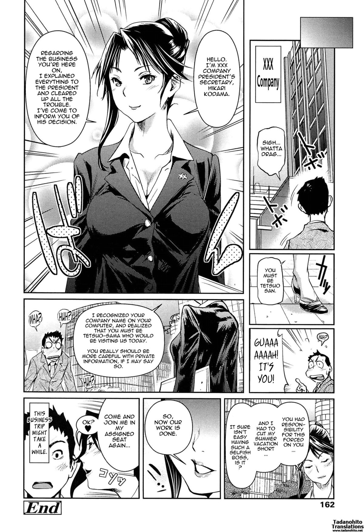 Amanee! page 161