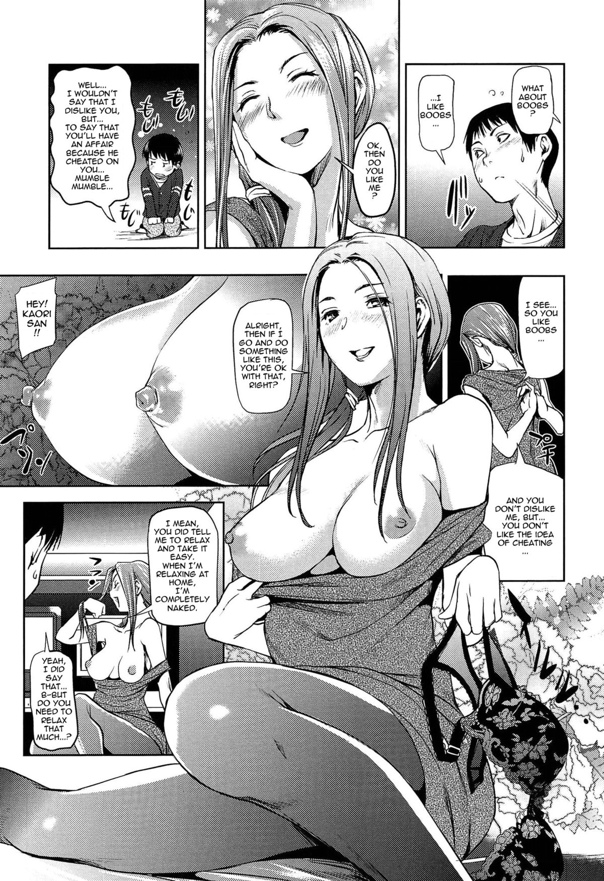 Amanee! page 170