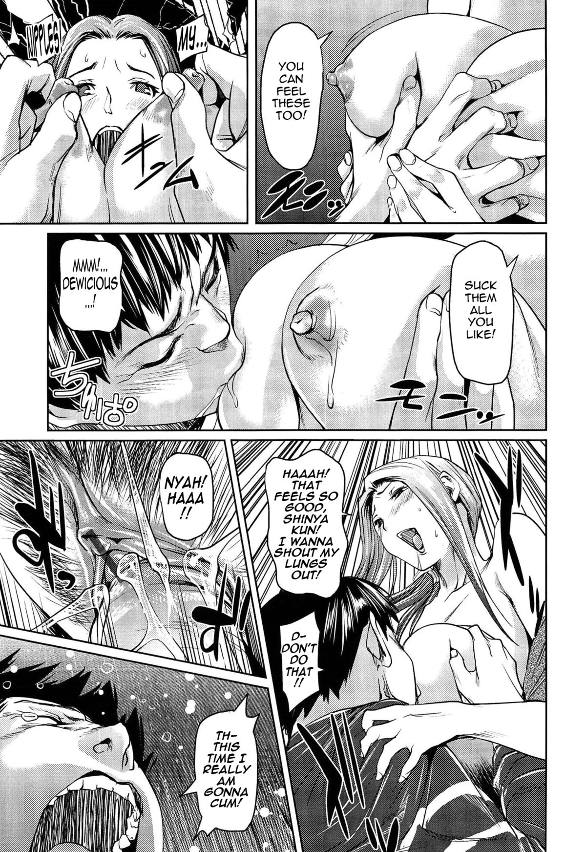 Amanee! page 176