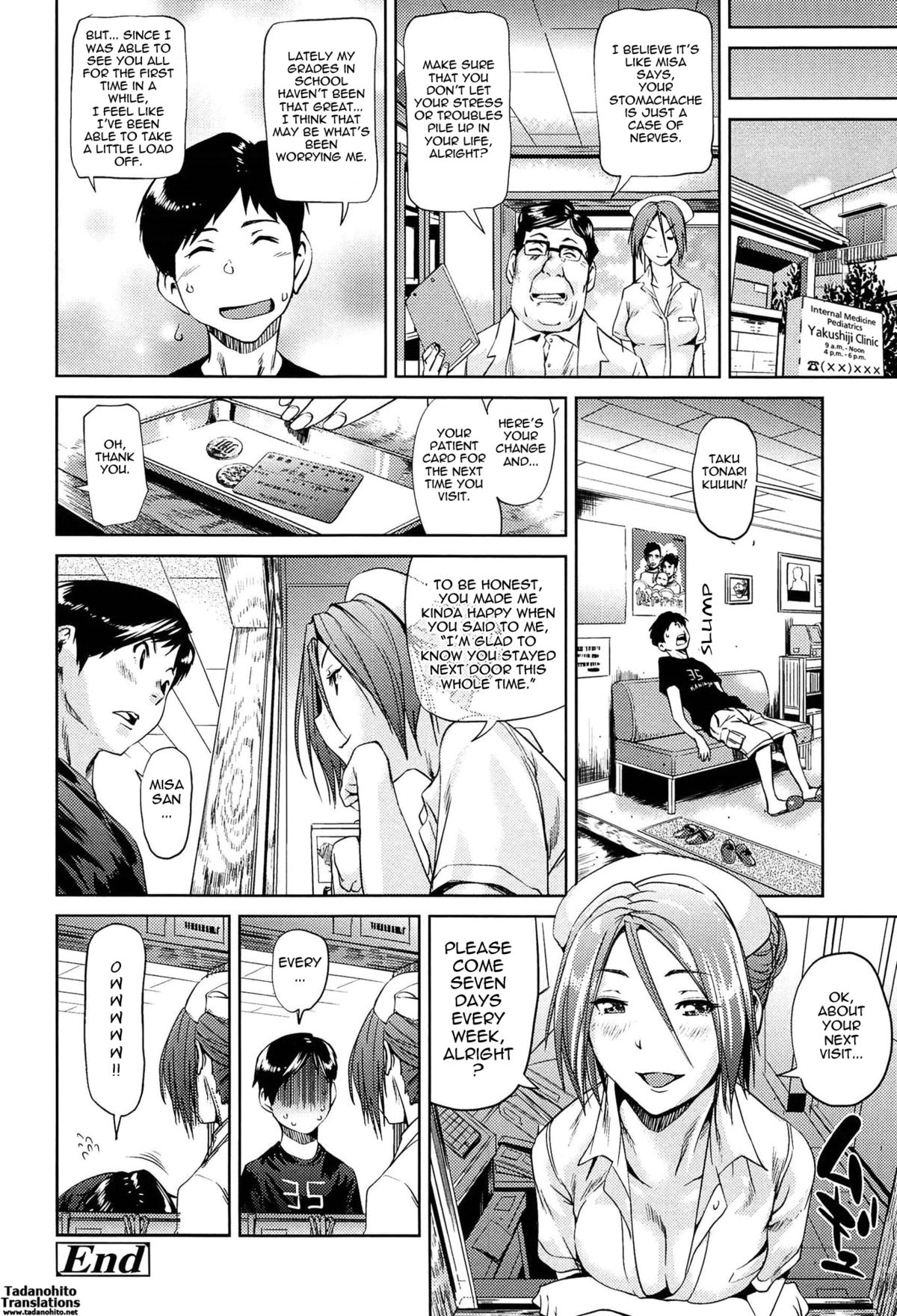 Amanee! page 31