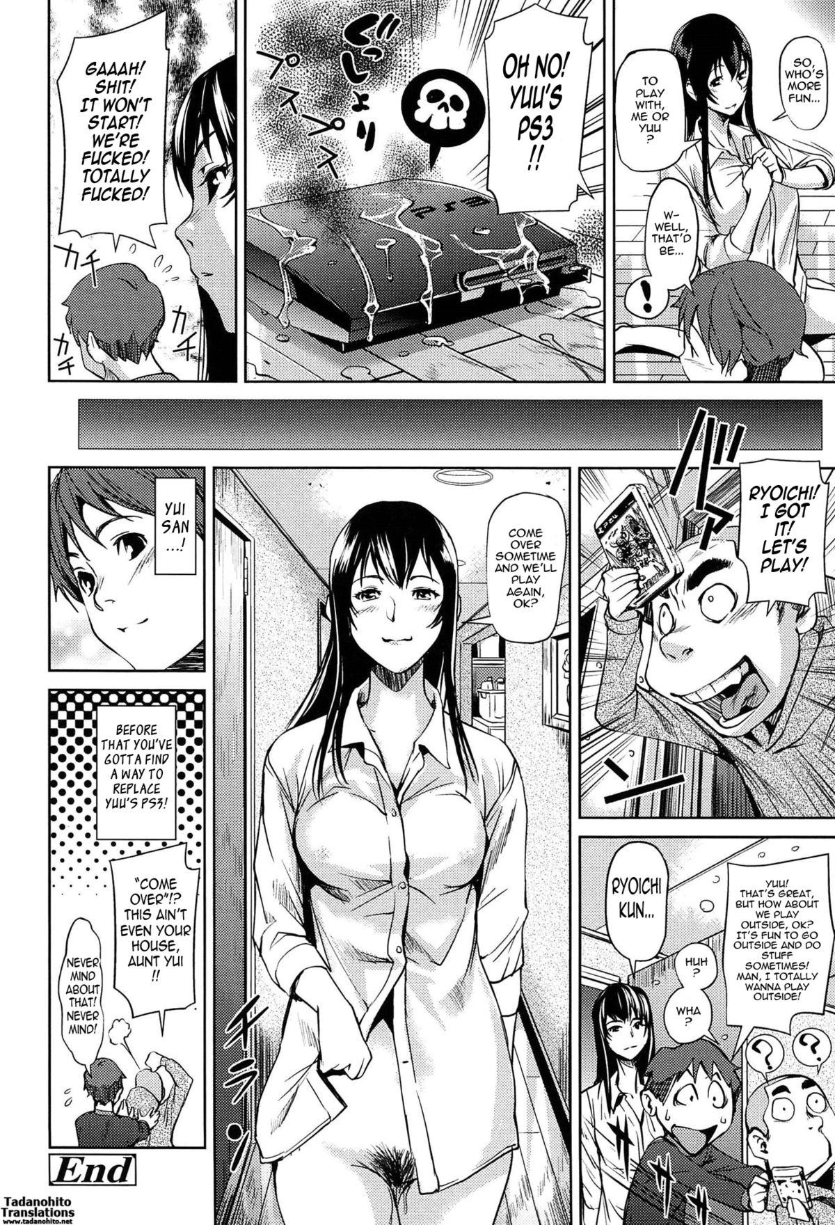 Amanee! page 55