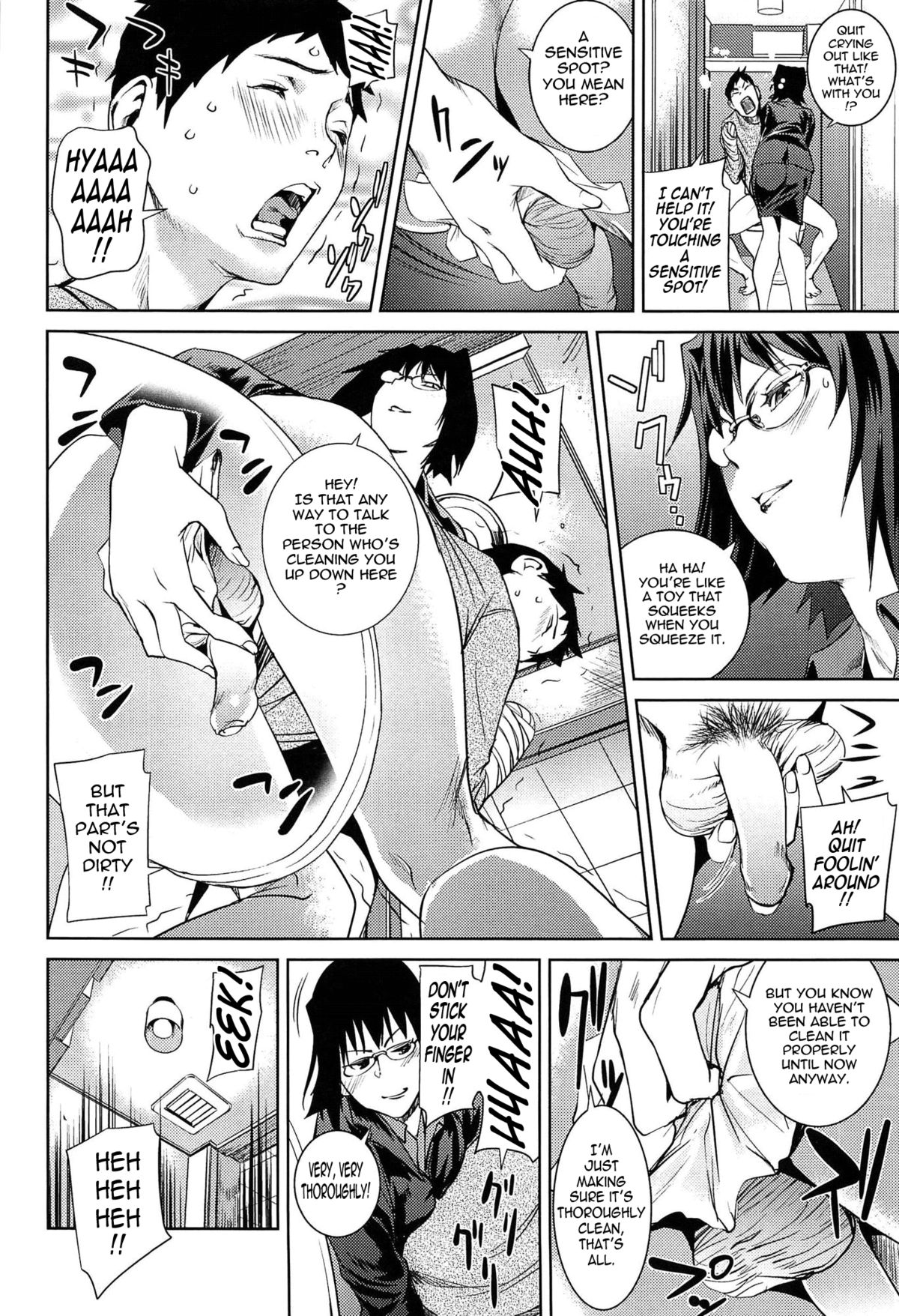 Amanee! page 59